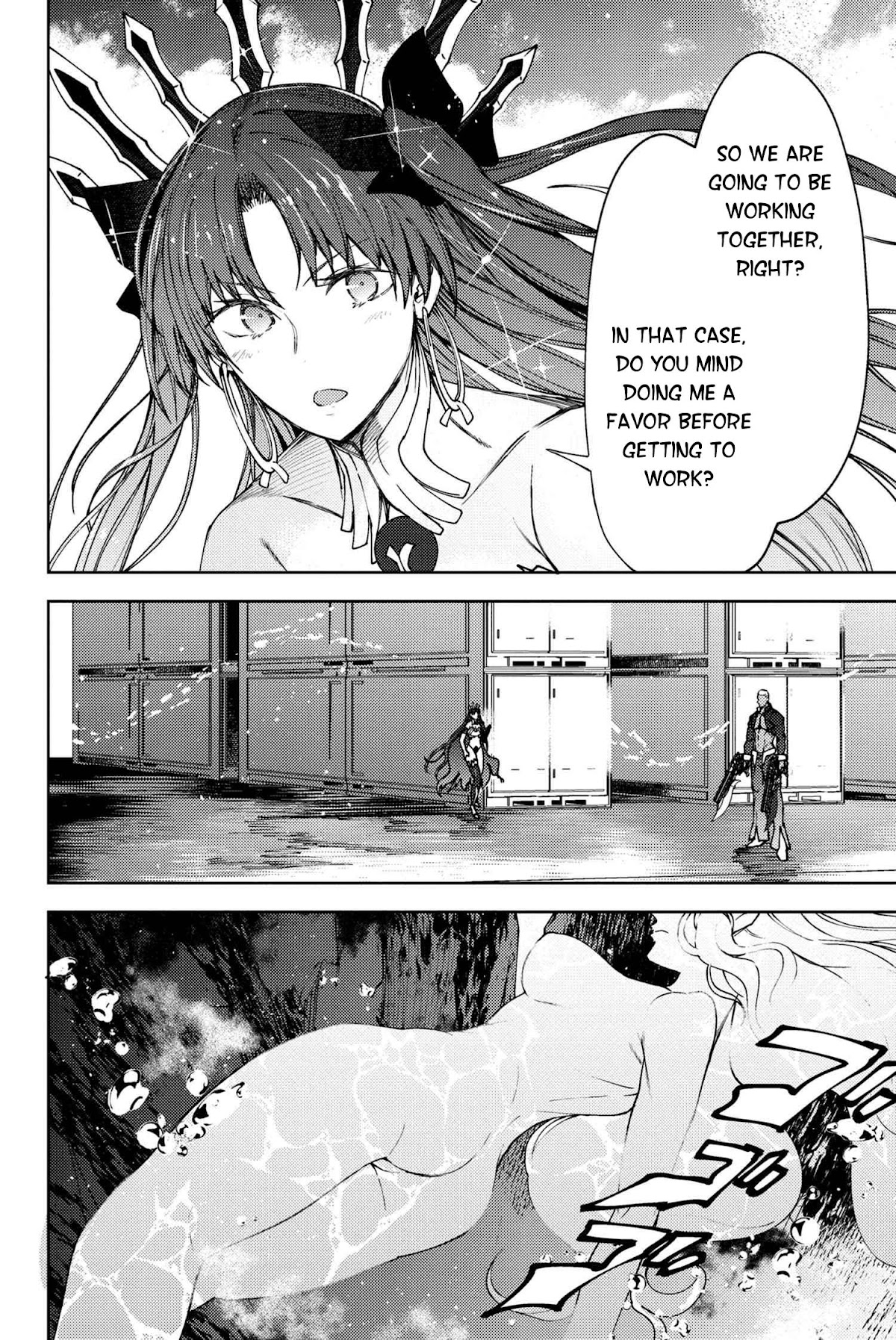 Fate/Grand Order: Epic of Remnant - Deep Sea Cyber-Paradise SE.RA.PH Chapter 16.1 page 9 - Chapter 16.1: The Nutcracker Once More III - 1