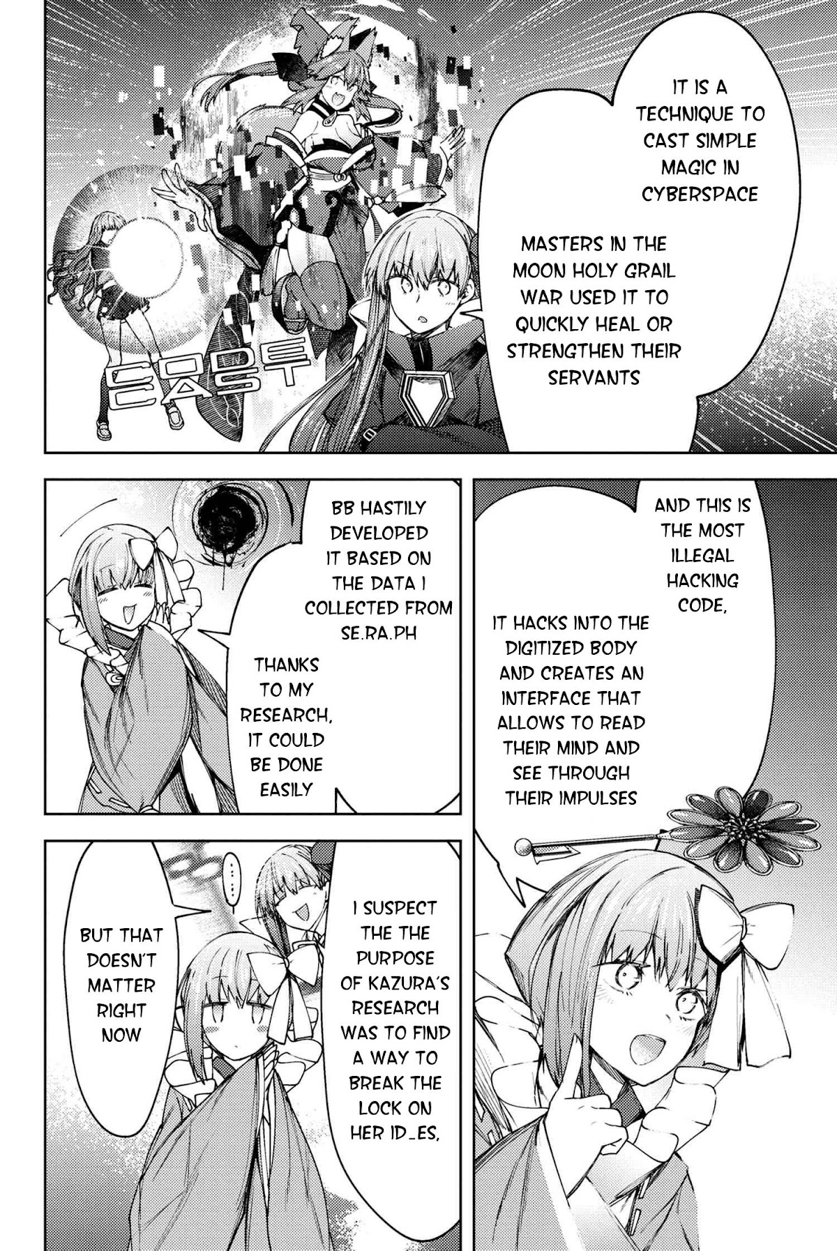 Fate/Grand Order: Epic of Remnant - Deep Sea Cyber-Paradise SE.RA.PH Chapter 16.2 page 6 - Chapter 16.2: The Nutcracker Once More III - 2