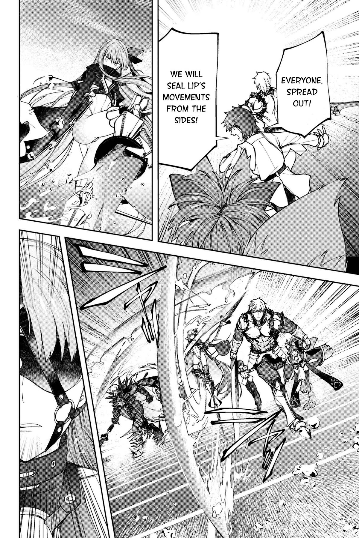 Fate/Grand Order: Epic of Remnant - Deep Sea Cyber-Paradise SE.RA.PH Chapter 16.3 page 7 - Chapter 16.3: The Nutcracker Once More III - 3