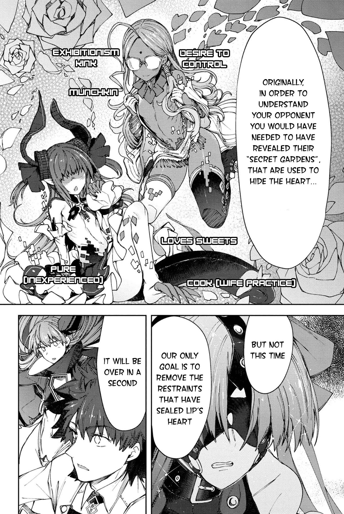 Fate/Grand Order: Epic of Remnant - Deep Sea Cyber-Paradise SE.RA.PH Chapter 17.1 page 3 - Chapter 17.1: The Nutcracker Once More IV - 1