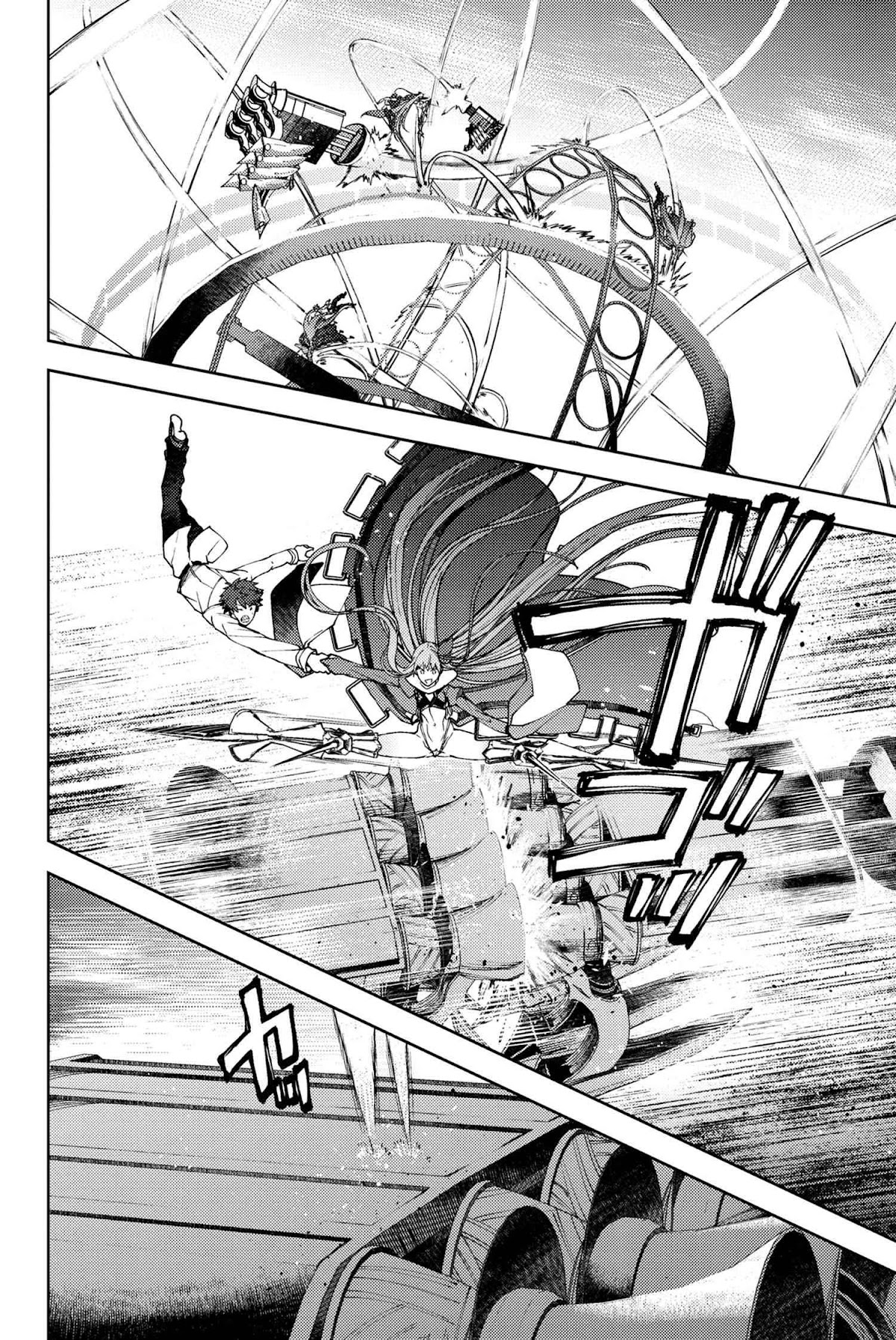 Fate/Grand Order: Epic of Remnant - Deep Sea Cyber-Paradise SE.RA.PH Chapter 17.2 page 5 - Chapter 17.2: The Nutcracker Once More IV - 2
