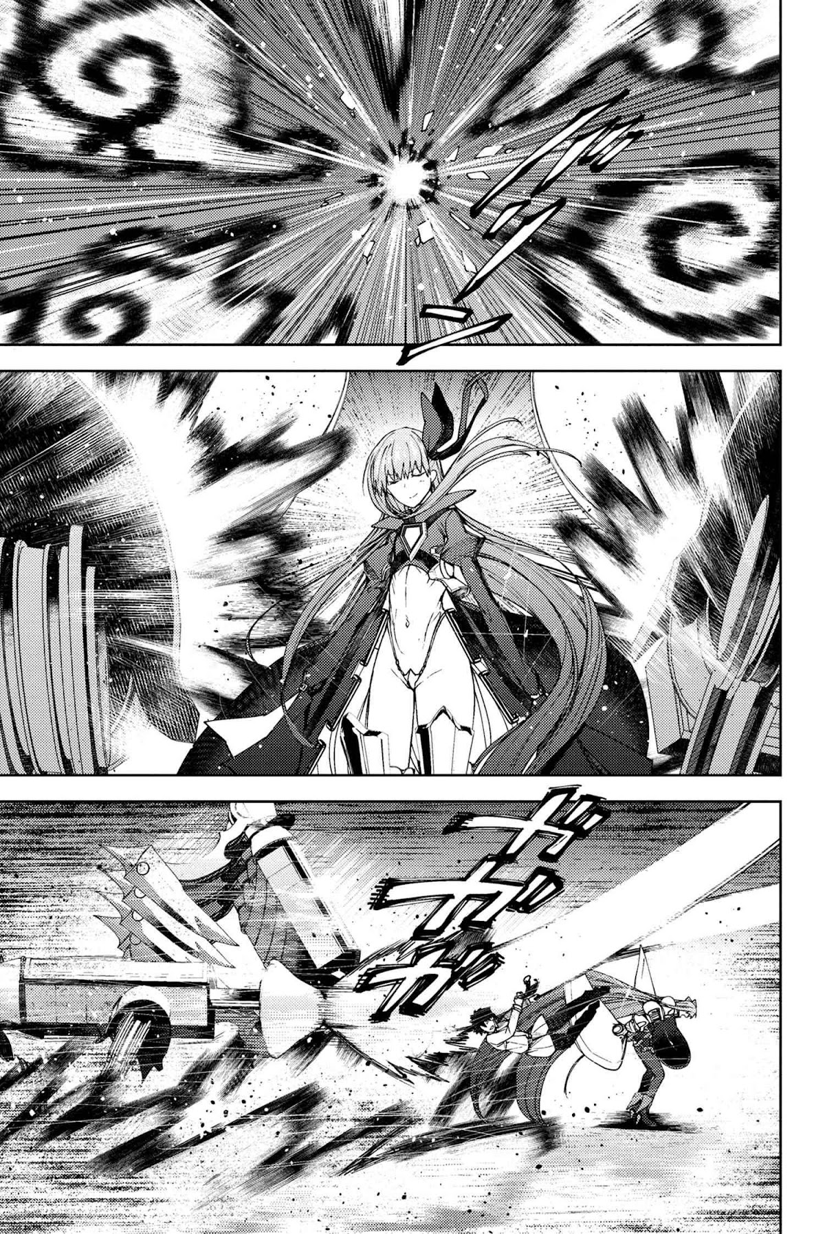 Fate/Grand Order: Epic of Remnant - Deep Sea Cyber-Paradise SE.RA.PH Chapter 17.3 page 3 - Chapter 17.3: The Nutcracker Once More IV - 3