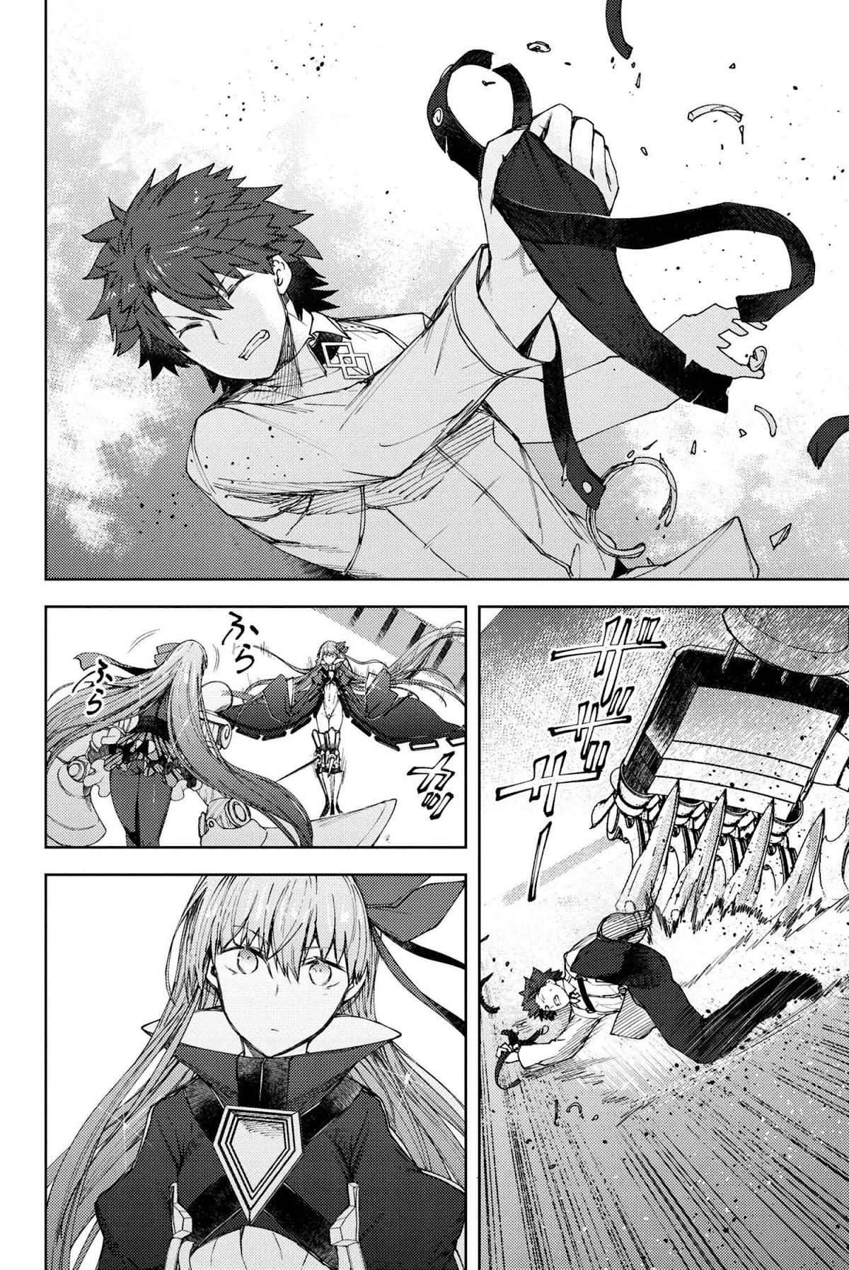 Fate/Grand Order: Epic of Remnant - Deep Sea Cyber-Paradise SE.RA.PH Chapter 17.3 page 4 - Chapter 17.3: The Nutcracker Once More IV - 3
