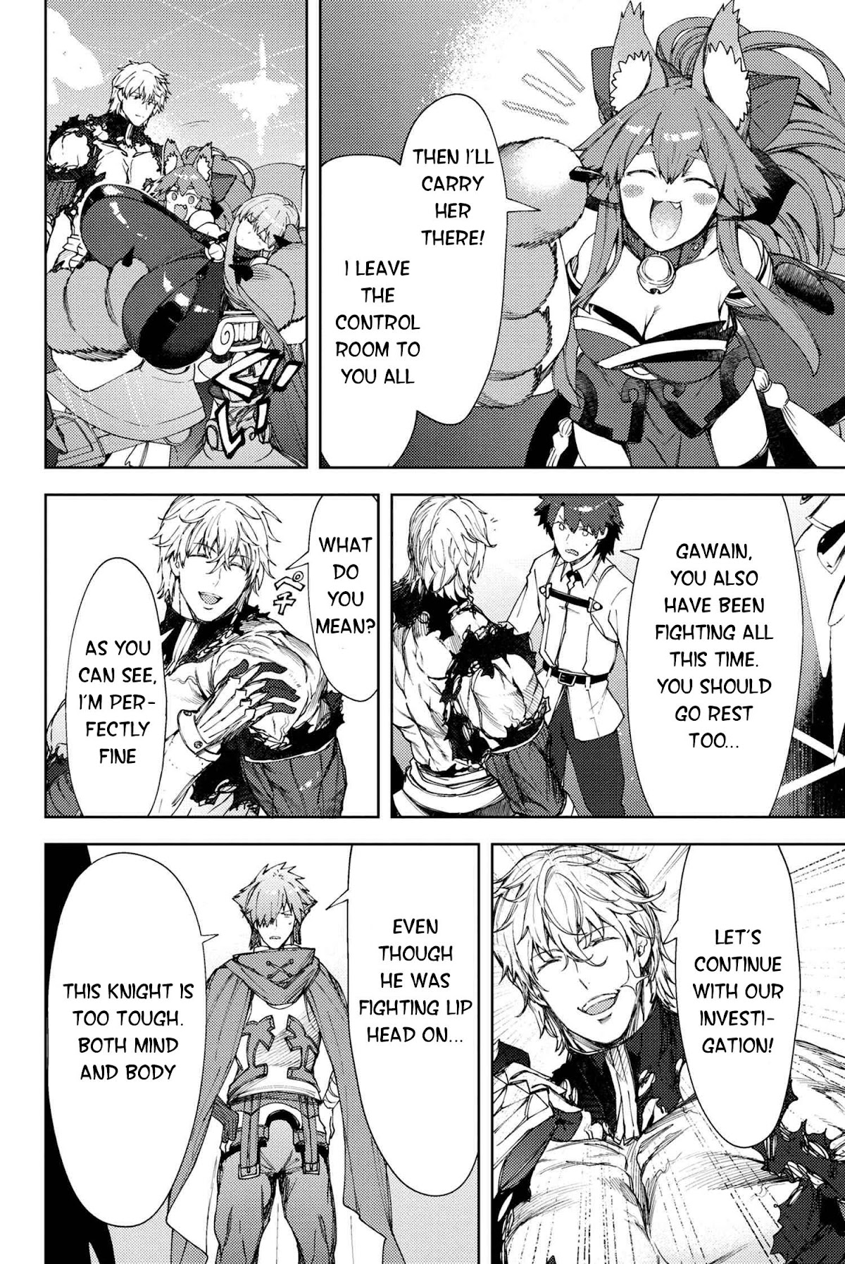 Fate/Grand Order: Epic of Remnant - Deep Sea Cyber-Paradise SE.RA.PH Chapter 18.2 page 3 - Chapter 18.2: The Nutcracker Once More V - 2