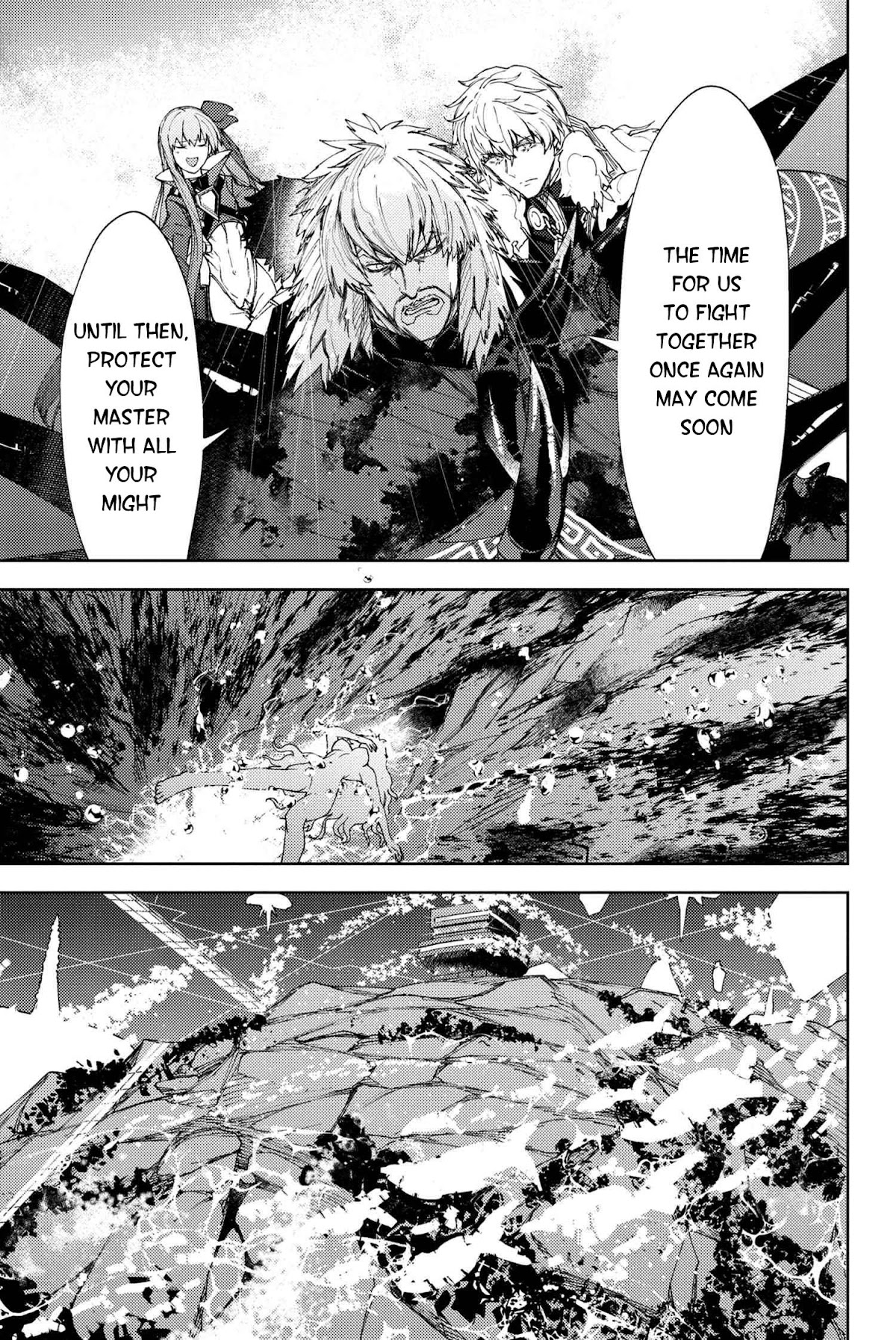 Fate/Grand Order: Epic of Remnant - Deep Sea Cyber-Paradise SE.RA.PH Chapter 18.2 page 8 - Chapter 18.2: The Nutcracker Once More V - 2