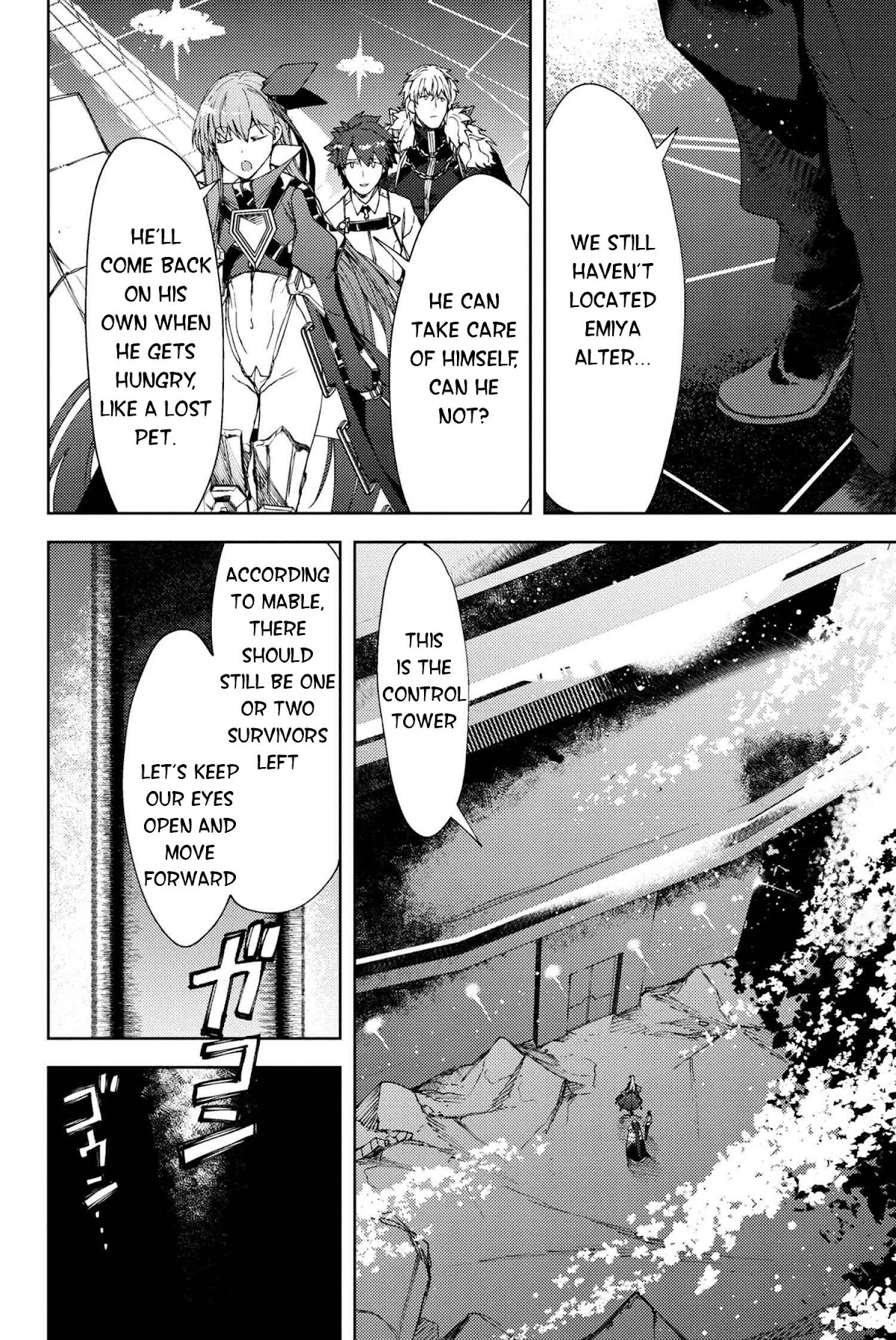 Fate/Grand Order: Epic of Remnant - Deep Sea Cyber-Paradise SE.RA.PH Chapter 18.2 page 9 - Chapter 18.2: The Nutcracker Once More V - 2