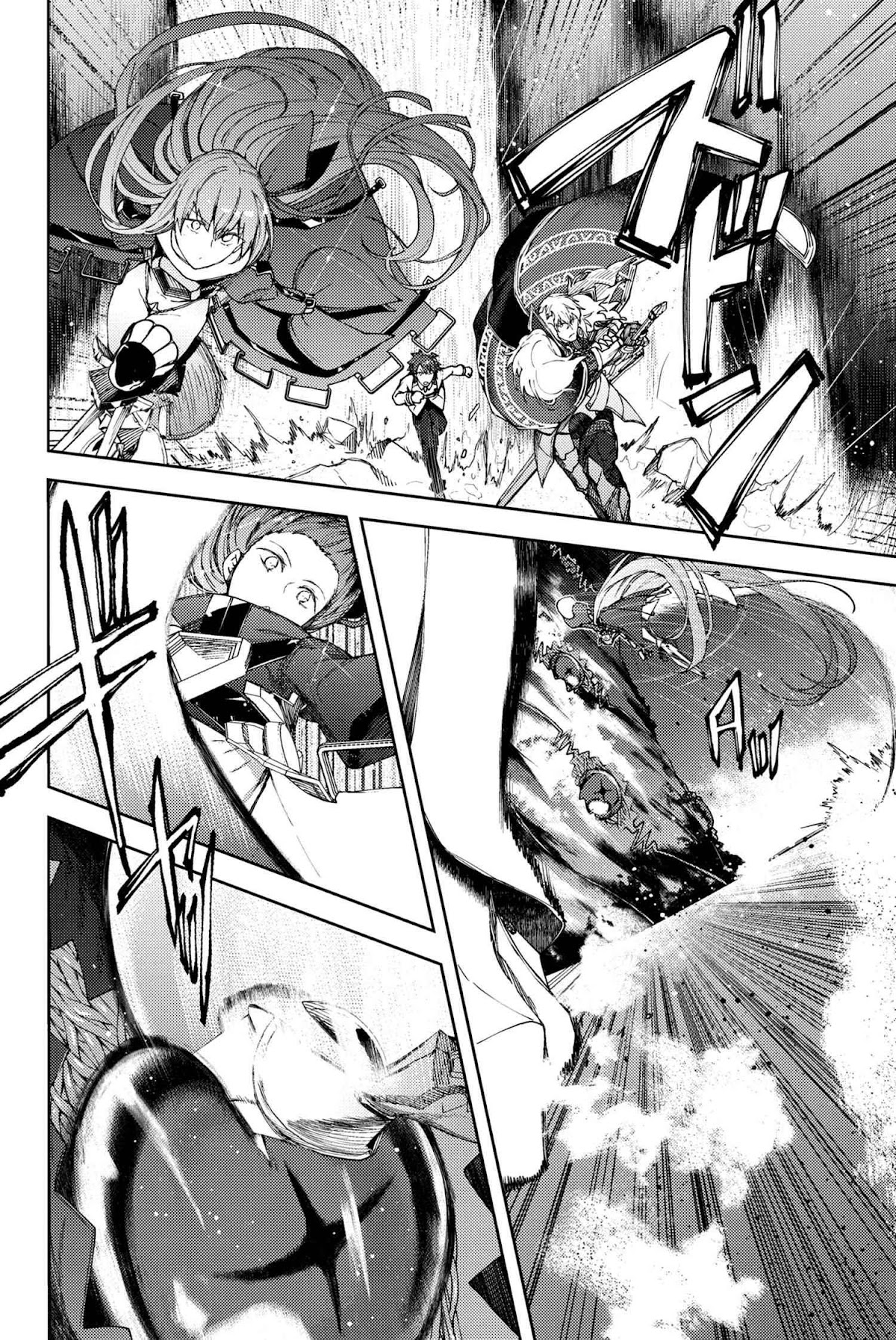 Fate/Grand Order: Epic of Remnant - Deep Sea Cyber-Paradise SE.RA.PH Chapter 18.3 page 3 - Chapter 18.3: The Nutcracker Once More V - 3