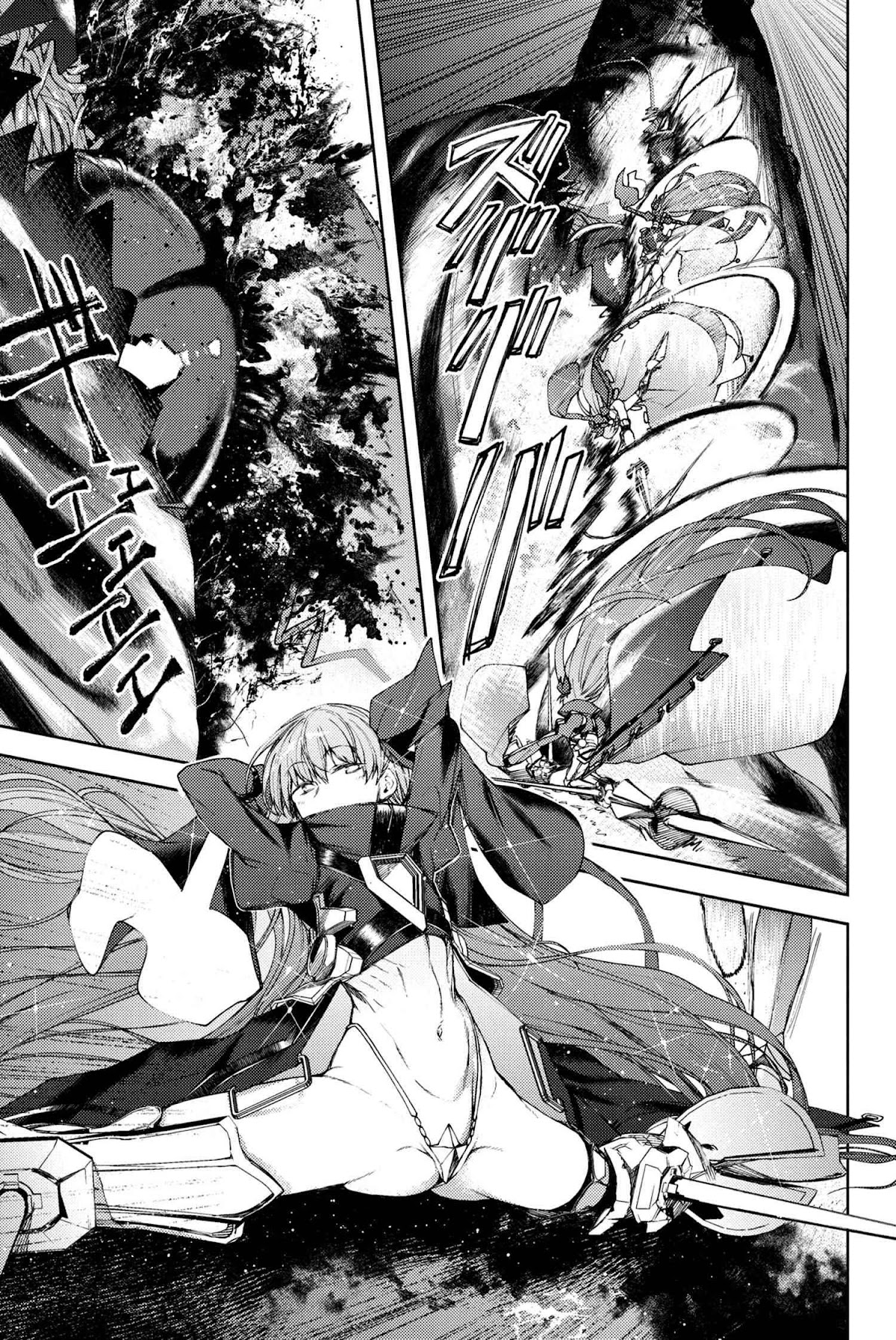 Fate/Grand Order: Epic of Remnant - Deep Sea Cyber-Paradise SE.RA.PH Chapter 18.3 page 4 - Chapter 18.3: The Nutcracker Once More V - 3
