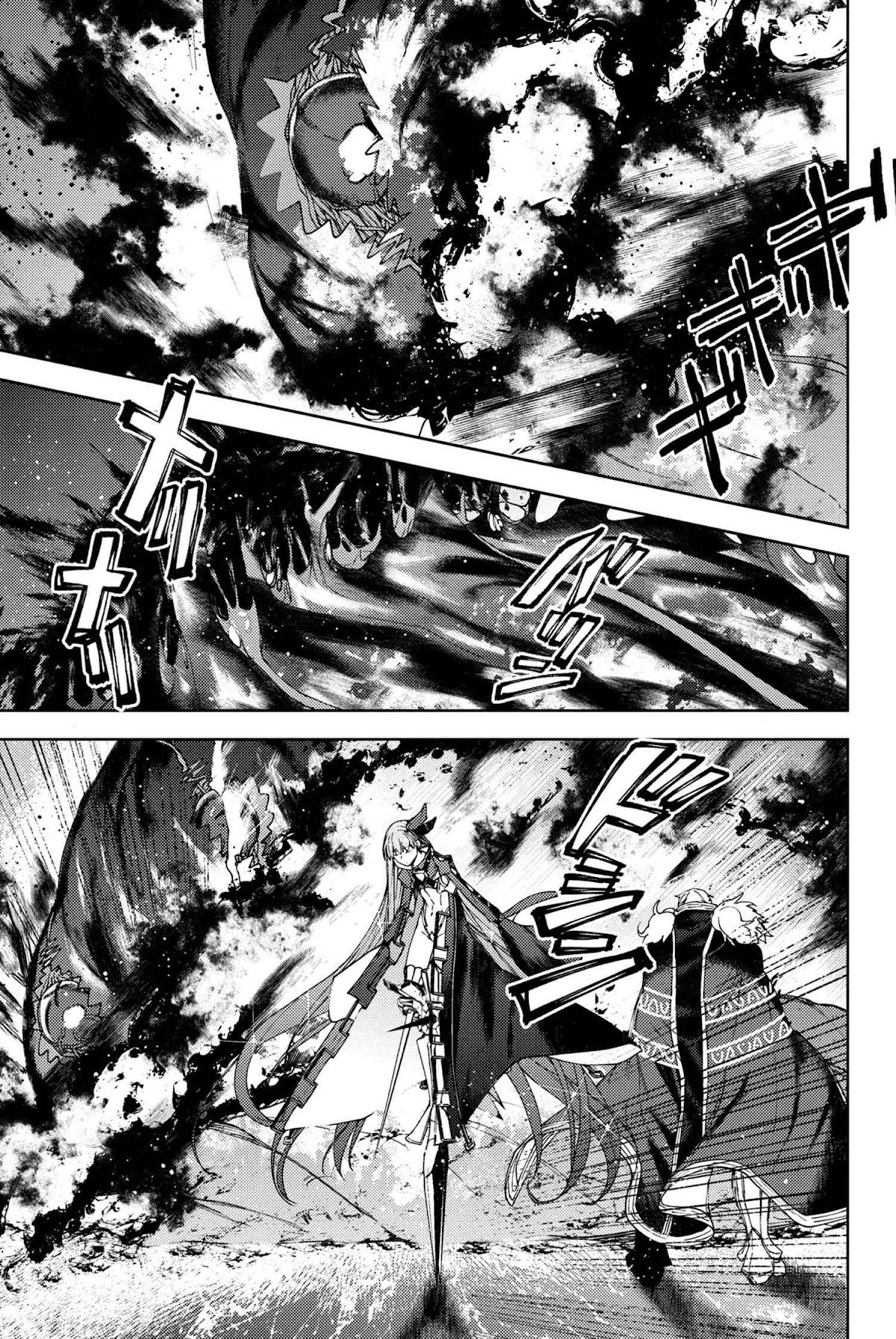 Fate/Grand Order: Epic of Remnant - Deep Sea Cyber-Paradise SE.RA.PH Chapter 18.3 page 6 - Chapter 18.3: The Nutcracker Once More V - 3