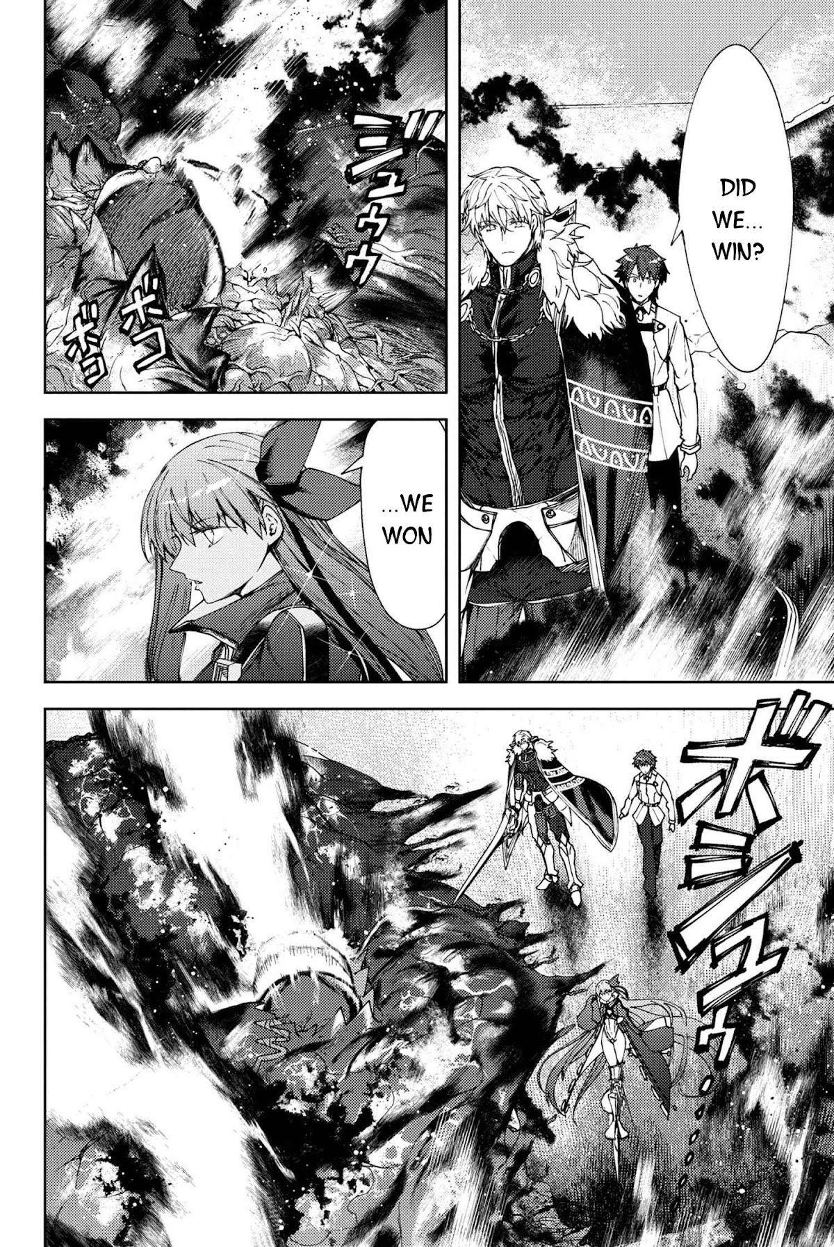 Fate/Grand Order: Epic of Remnant - Deep Sea Cyber-Paradise SE.RA.PH Chapter 18.3 page 7 - Chapter 18.3: The Nutcracker Once More V - 3