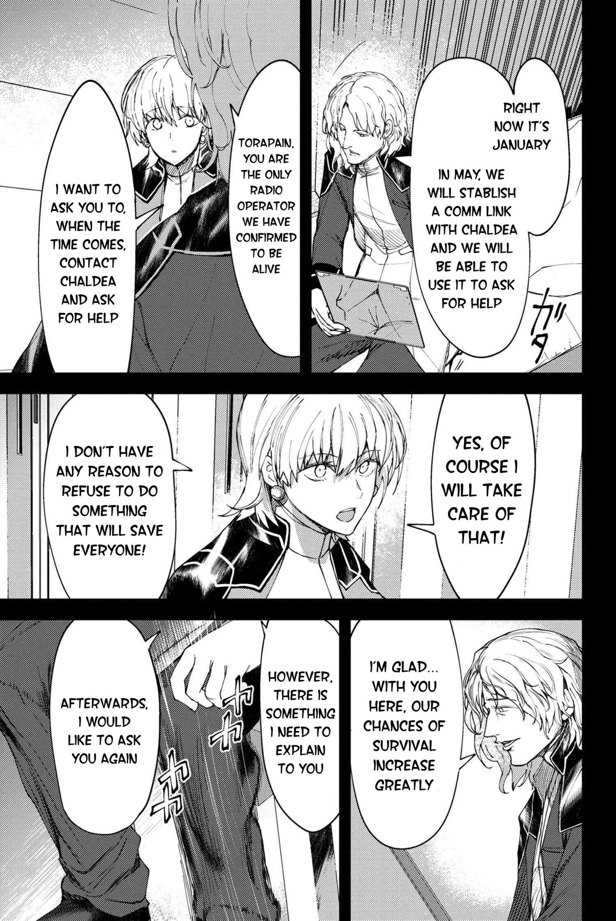 Fate/Grand Order: Epic of Remnant - Deep Sea Cyber-Paradise SE.RA.PH Chapter 19.1 page 12 - Chapter 19.1: The Nutcracker Once More VI - 1