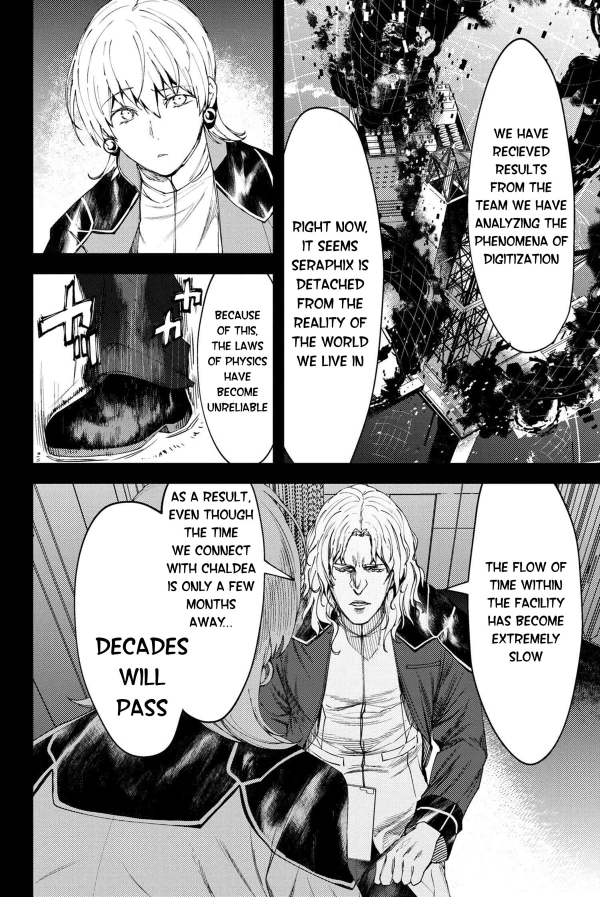Fate/Grand Order: Epic of Remnant - Deep Sea Cyber-Paradise SE.RA.PH Chapter 19.1 page 13 - Chapter 19.1: The Nutcracker Once More VI - 1