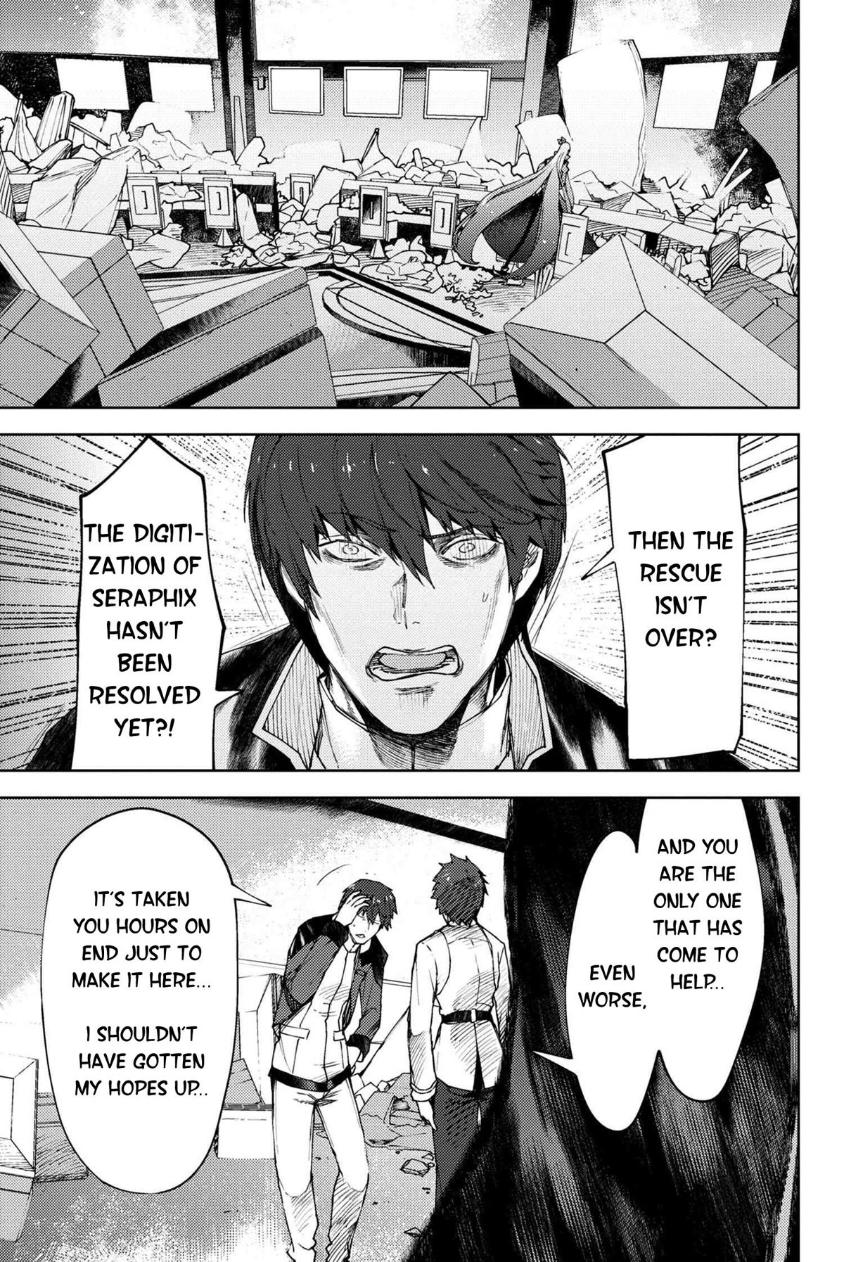 Fate/Grand Order: Epic of Remnant - Deep Sea Cyber-Paradise SE.RA.PH Chapter 19.1 page 2 - Chapter 19.1: The Nutcracker Once More VI - 1