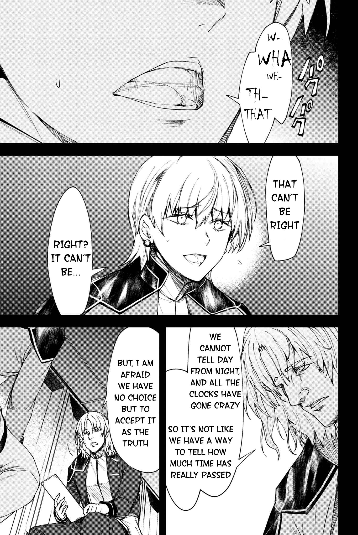 Fate/Grand Order: Epic of Remnant - Deep Sea Cyber-Paradise SE.RA.PH Chapter 19.2 page 2 - Chapter 19.2: The Nutcracker Once More VI - 2