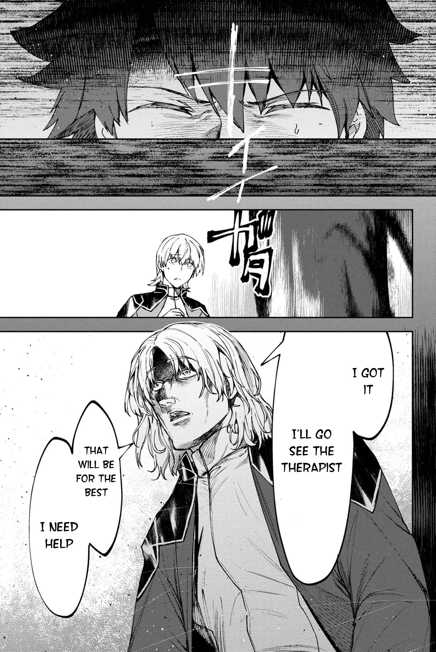 Fate/Grand Order: Epic of Remnant - Deep Sea Cyber-Paradise SE.RA.PH Chapter 19.2 page 6 - Chapter 19.2: The Nutcracker Once More VI - 2