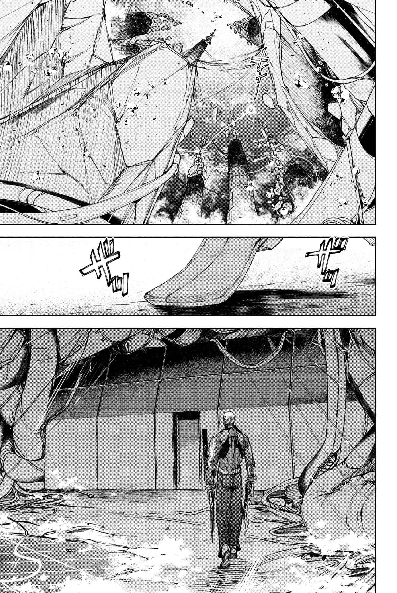 Fate/Grand Order: Epic of Remnant - Deep Sea Cyber-Paradise SE.RA.PH Chapter 19.3 page 16 - Chapter 19.3: The Nutcracker Once More VI - 3