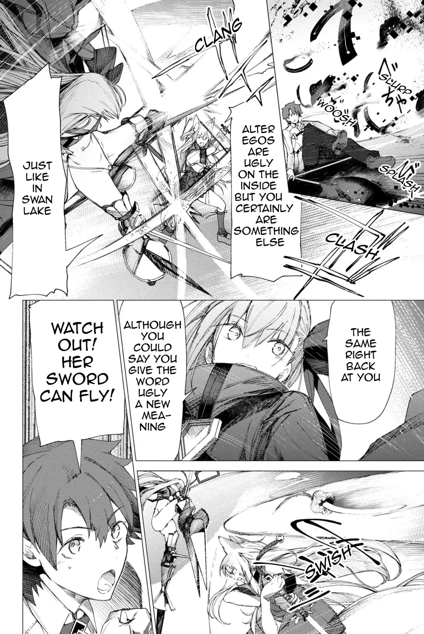 Fate/Grand Order: Epic of Remnant - Deep Sea Cyber-Paradise SE.RA.PH Chapter 2.1 page 12 - Chapter 2.1: Swan Lake Returns II - 1