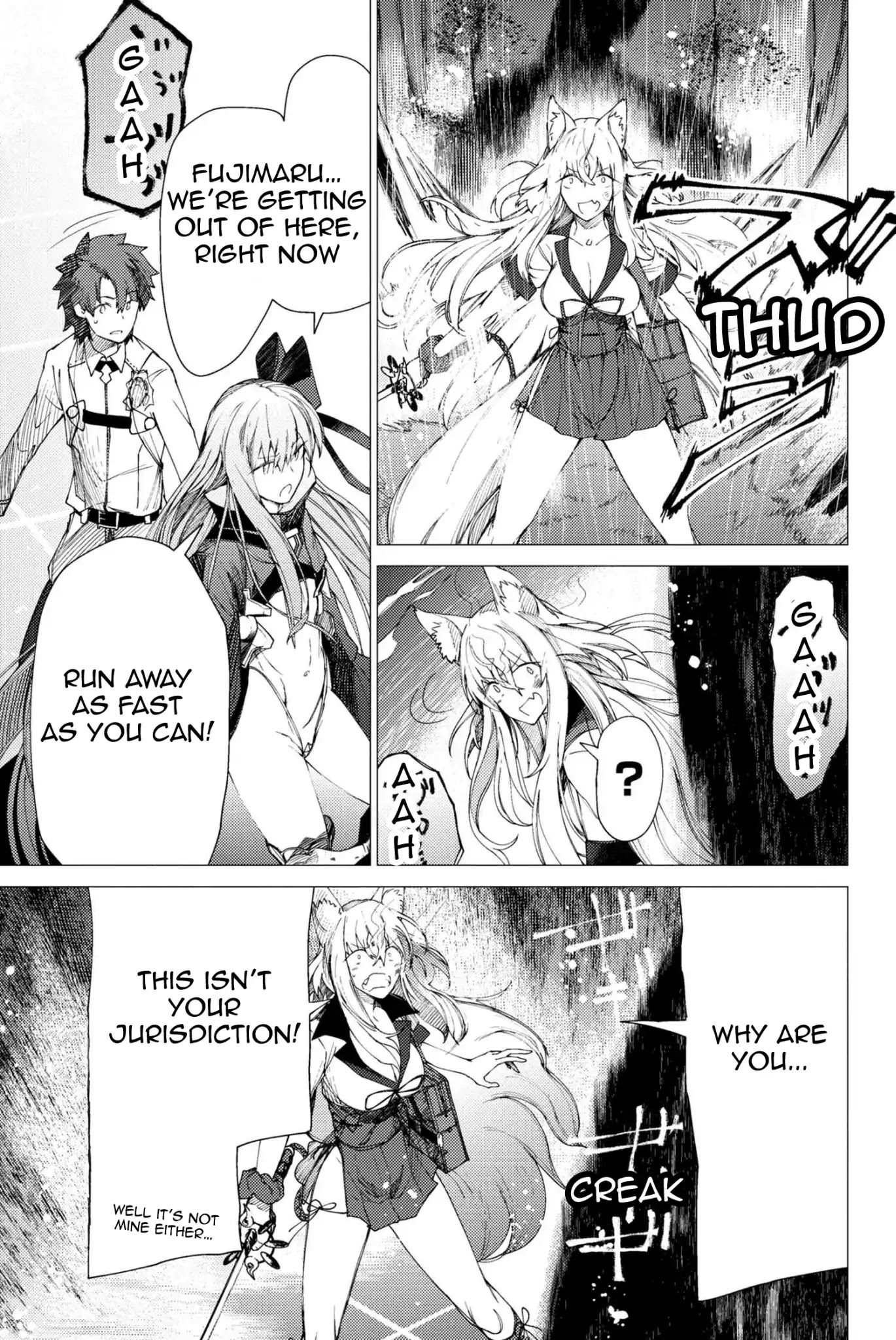 Fate/Grand Order: Epic of Remnant - Deep Sea Cyber-Paradise SE.RA.PH Chapter 2.1 page 17 - Chapter 2.1: Swan Lake Returns II - 1