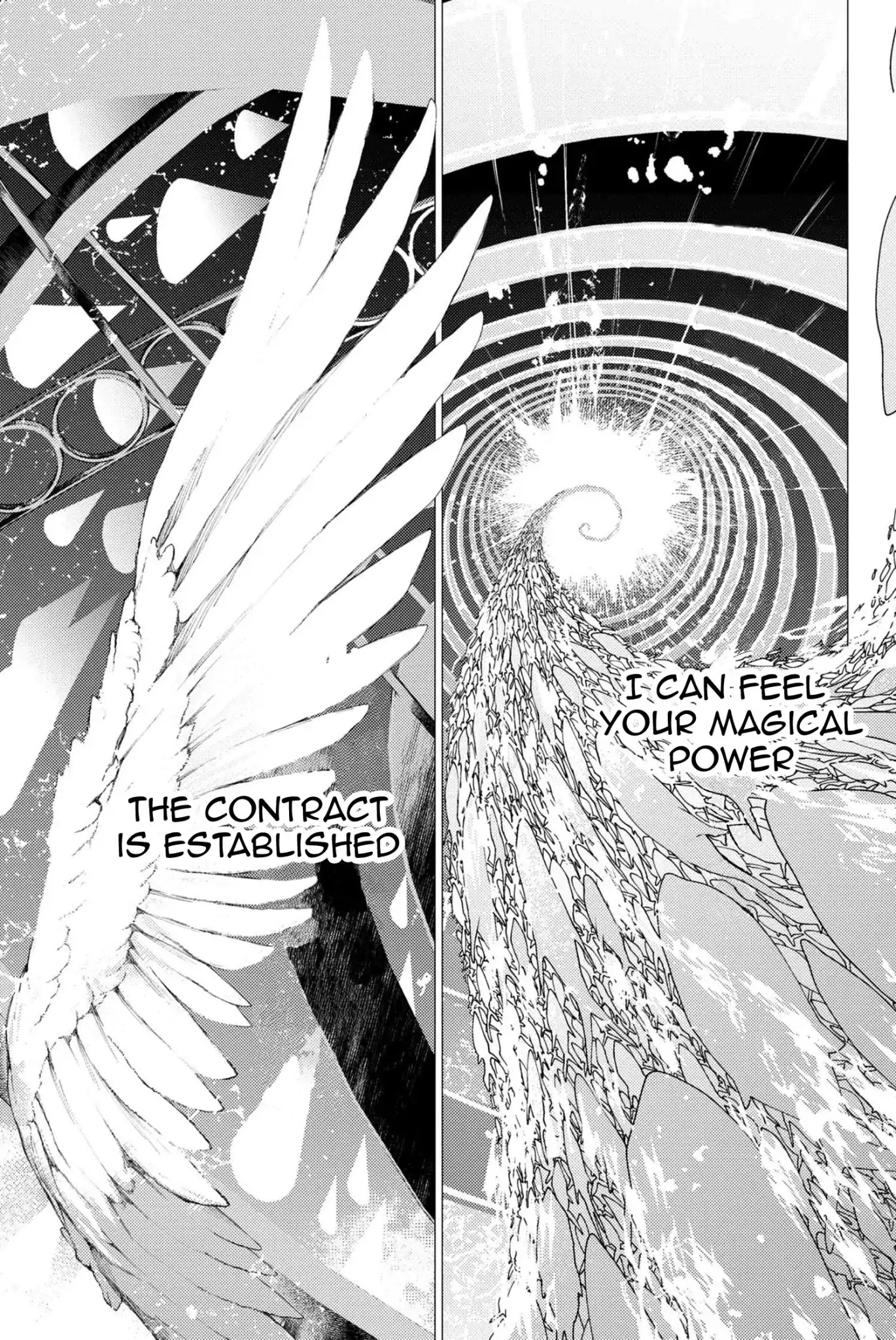 Fate/Grand Order: Epic of Remnant - Deep Sea Cyber-Paradise SE.RA.PH Chapter 2.1 page 5 - Chapter 2.1: Swan Lake Returns II - 1
