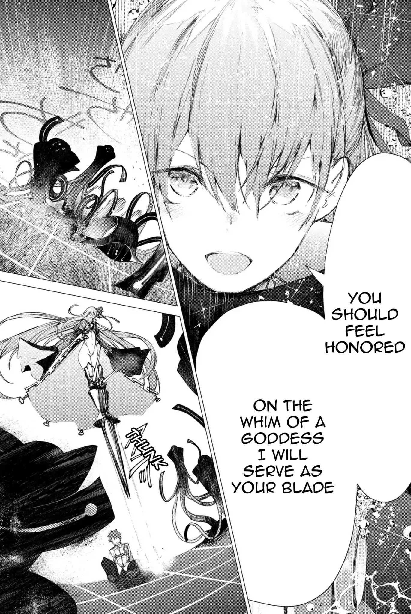 Fate/Grand Order: Epic of Remnant - Deep Sea Cyber-Paradise SE.RA.PH Chapter 2.1 page 7 - Chapter 2.1: Swan Lake Returns II - 1