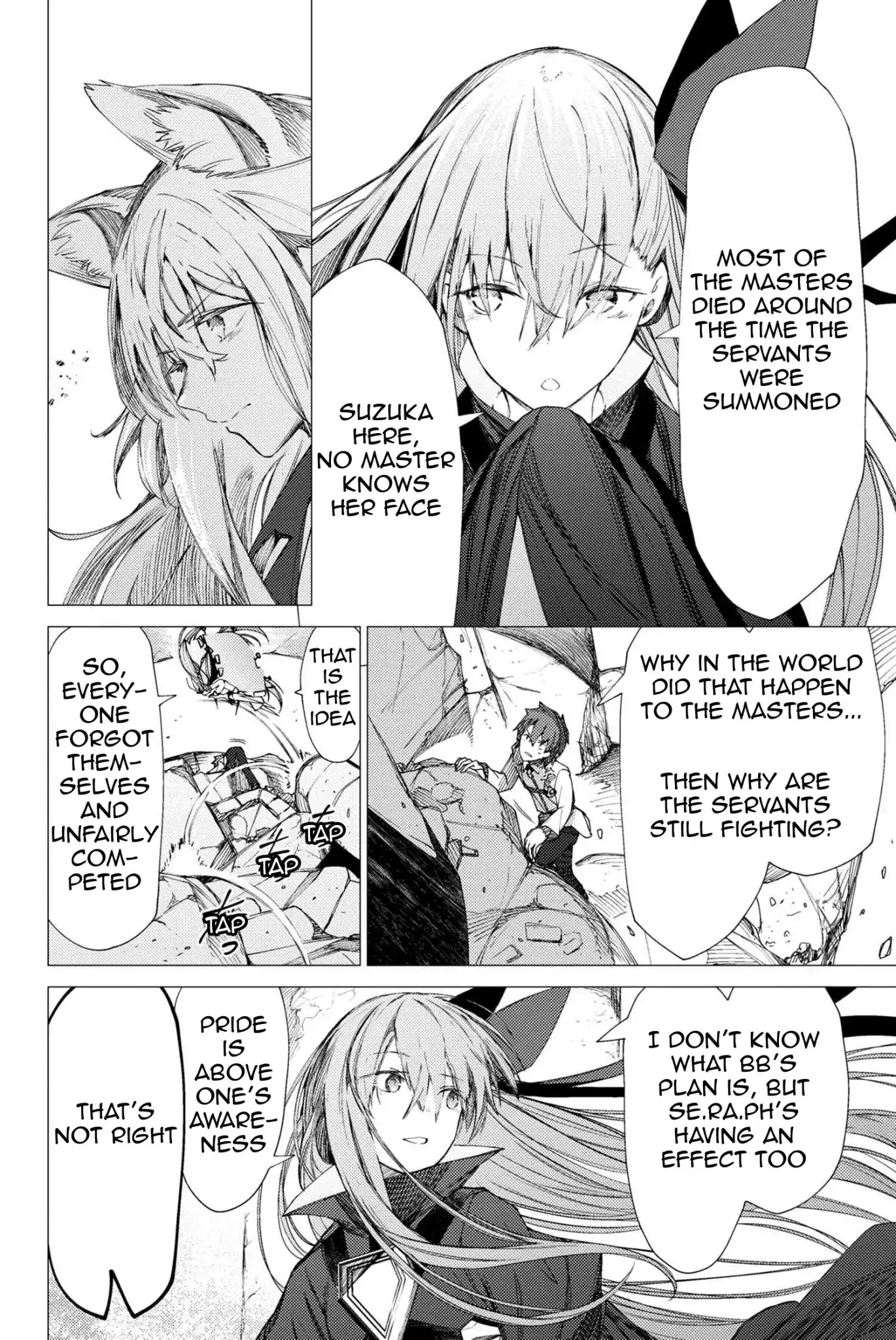 Fate/Grand Order: Epic of Remnant - Deep Sea Cyber-Paradise SE.RA.PH Chapter 2.2 page 10 - Chapter 2.2: Swan Lake Returns II - 2