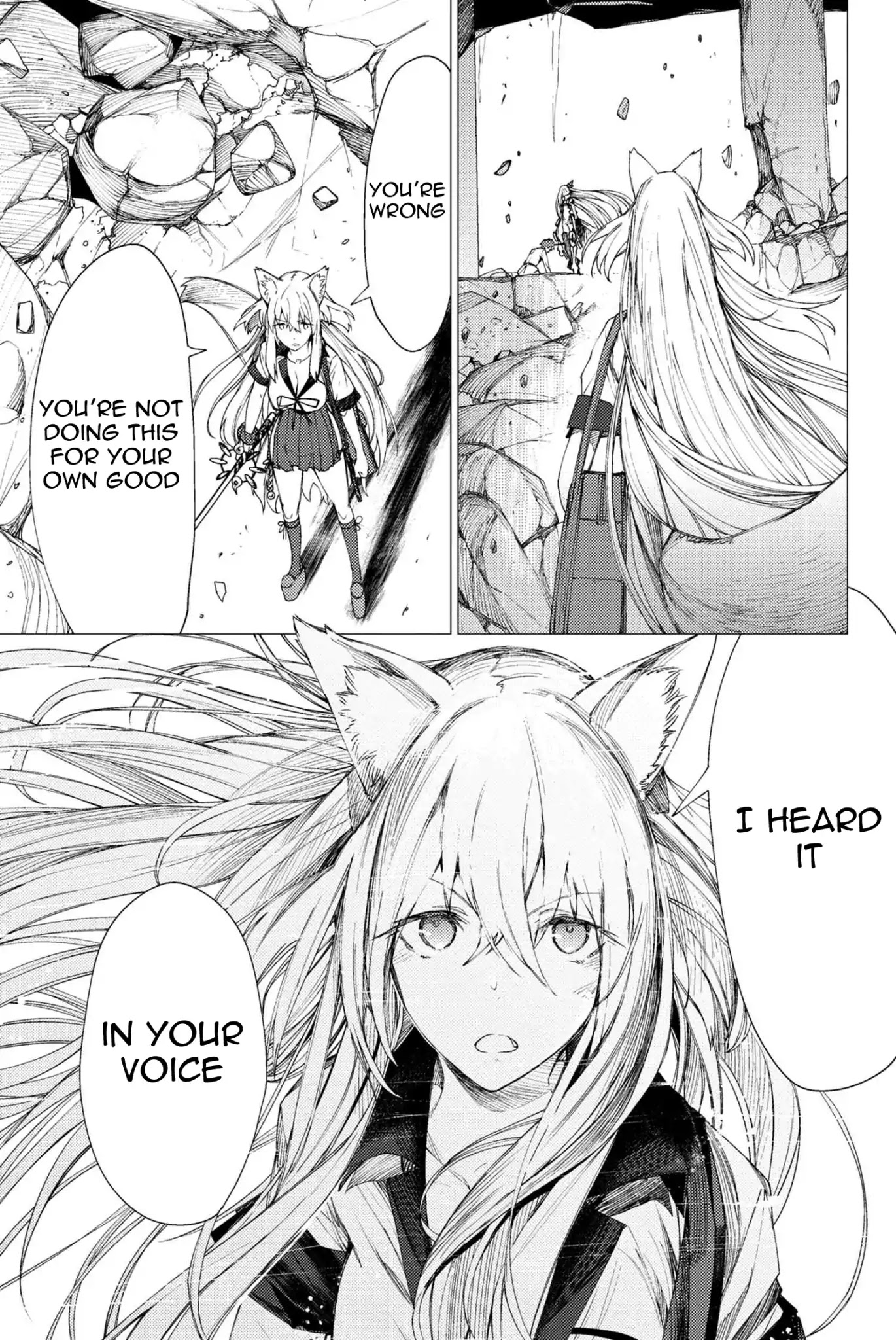 Fate/Grand Order: Epic of Remnant - Deep Sea Cyber-Paradise SE.RA.PH Chapter 2.2 page 11 - Chapter 2.2: Swan Lake Returns II - 2