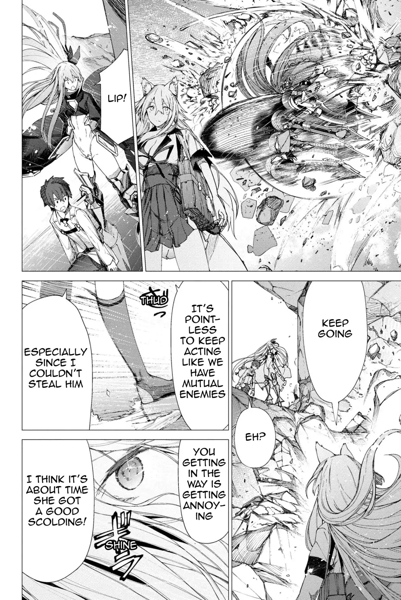 Fate/Grand Order: Epic of Remnant - Deep Sea Cyber-Paradise SE.RA.PH Chapter 2.2 page 12 - Chapter 2.2: Swan Lake Returns II - 2