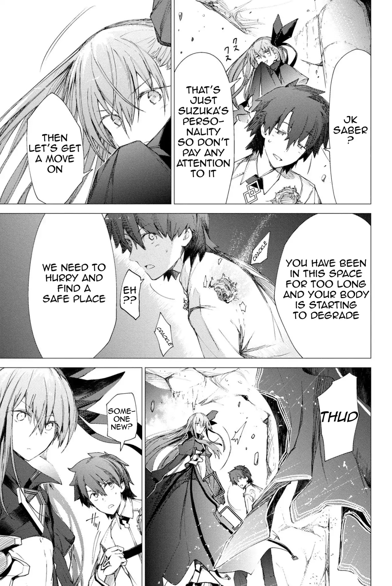 Fate/Grand Order: Epic of Remnant - Deep Sea Cyber-Paradise SE.RA.PH Chapter 2.2 page 15 - Chapter 2.2: Swan Lake Returns II - 2