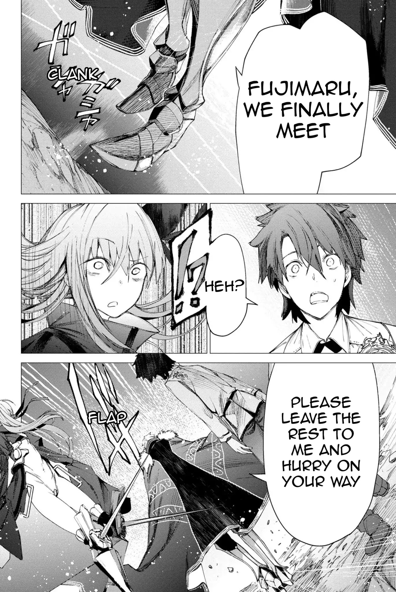 Fate/Grand Order: Epic of Remnant - Deep Sea Cyber-Paradise SE.RA.PH Chapter 2.2 page 16 - Chapter 2.2: Swan Lake Returns II - 2