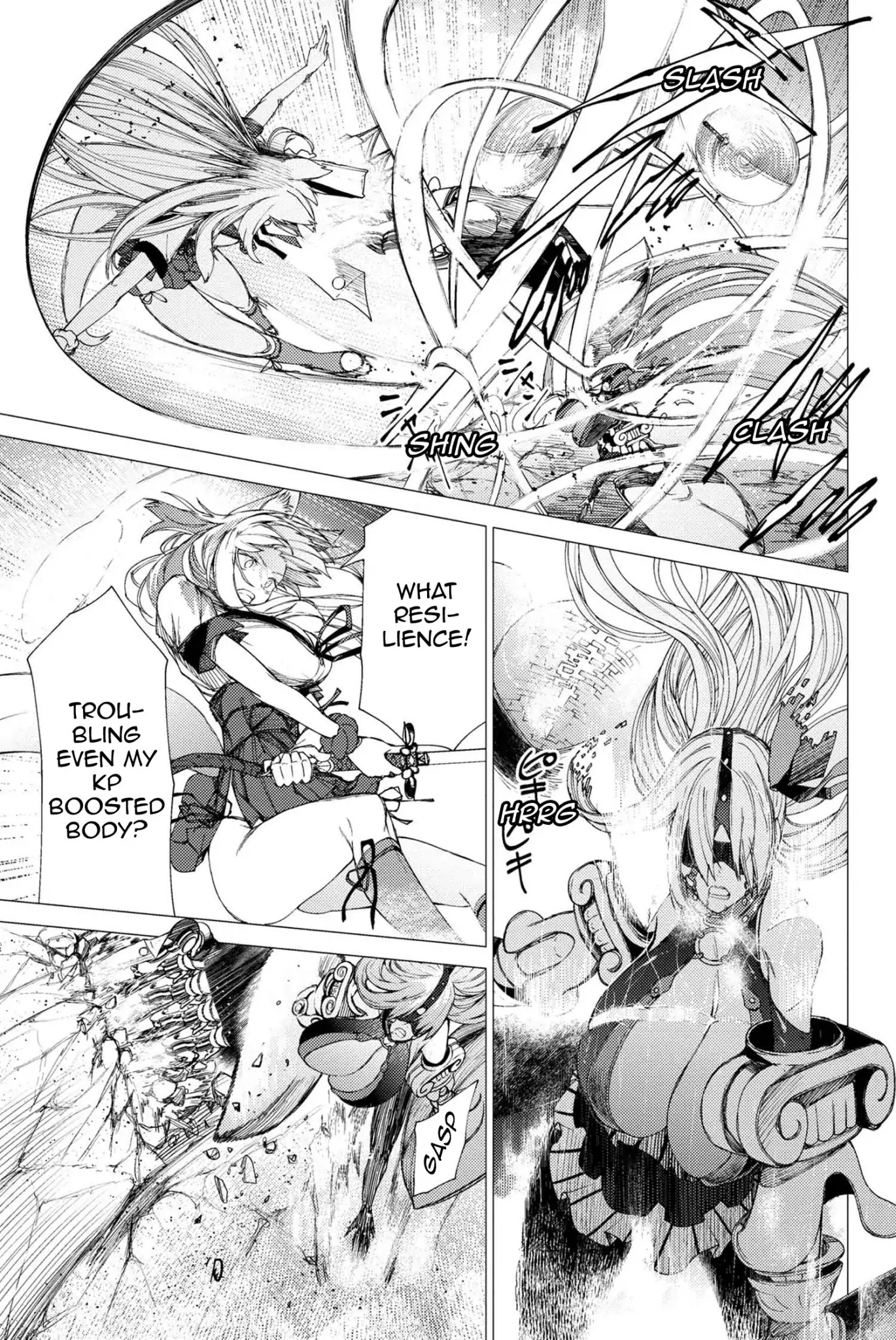Fate/Grand Order: Epic of Remnant - Deep Sea Cyber-Paradise SE.RA.PH Chapter 2.2 page 17 - Chapter 2.2: Swan Lake Returns II - 2