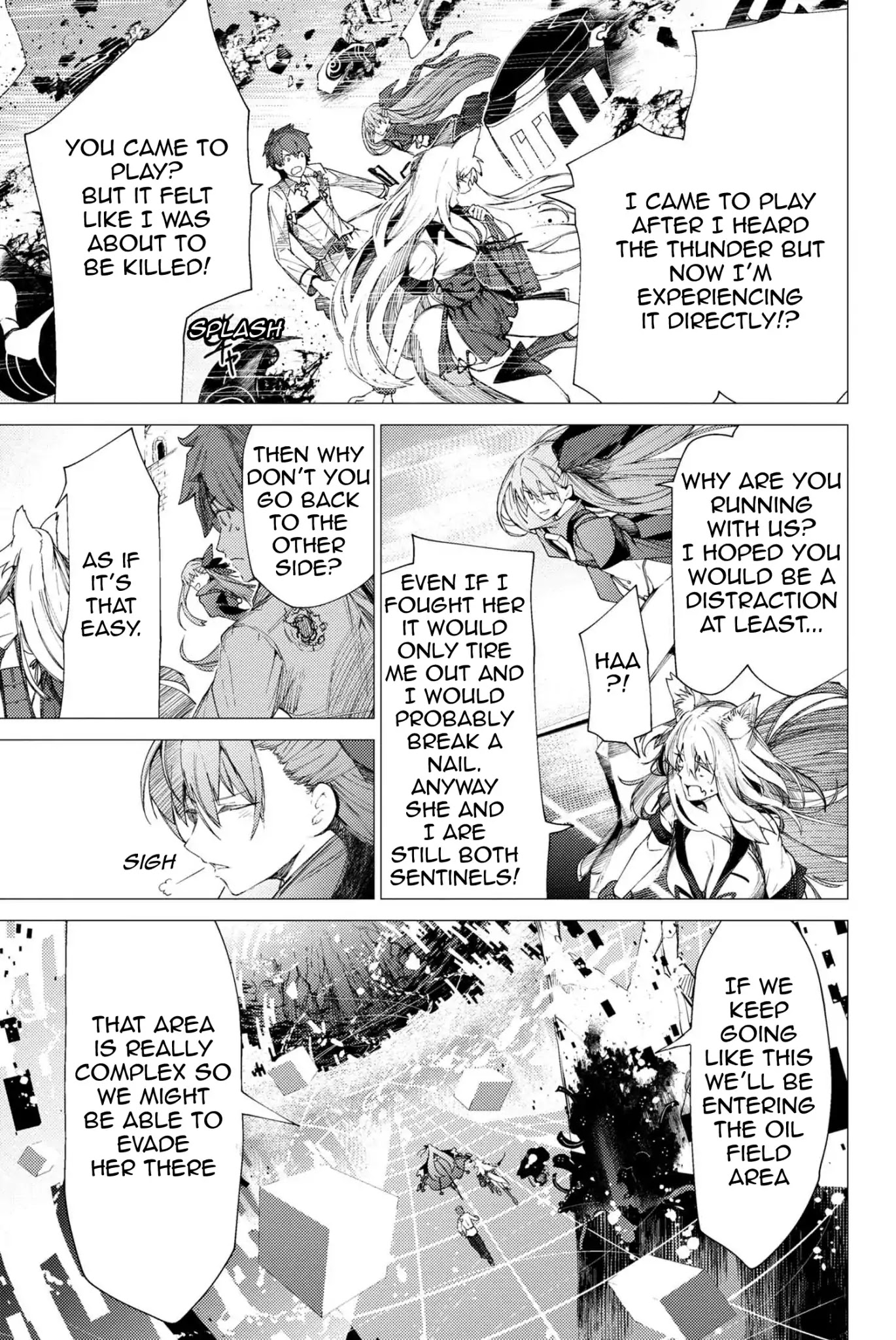 Fate/Grand Order: Epic of Remnant - Deep Sea Cyber-Paradise SE.RA.PH Chapter 2.2 page 5 - Chapter 2.2: Swan Lake Returns II - 2