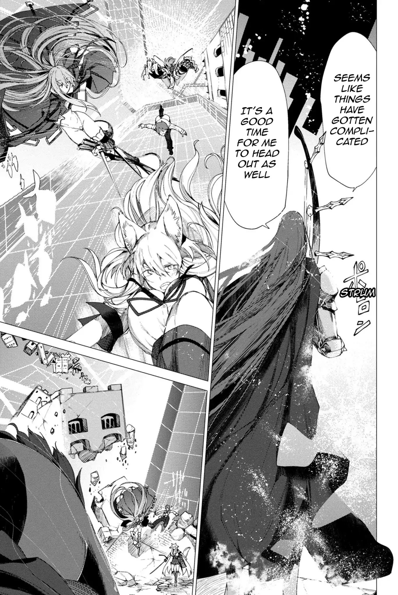 Fate/Grand Order: Epic of Remnant - Deep Sea Cyber-Paradise SE.RA.PH Chapter 2.2 page 7 - Chapter 2.2: Swan Lake Returns II - 2
