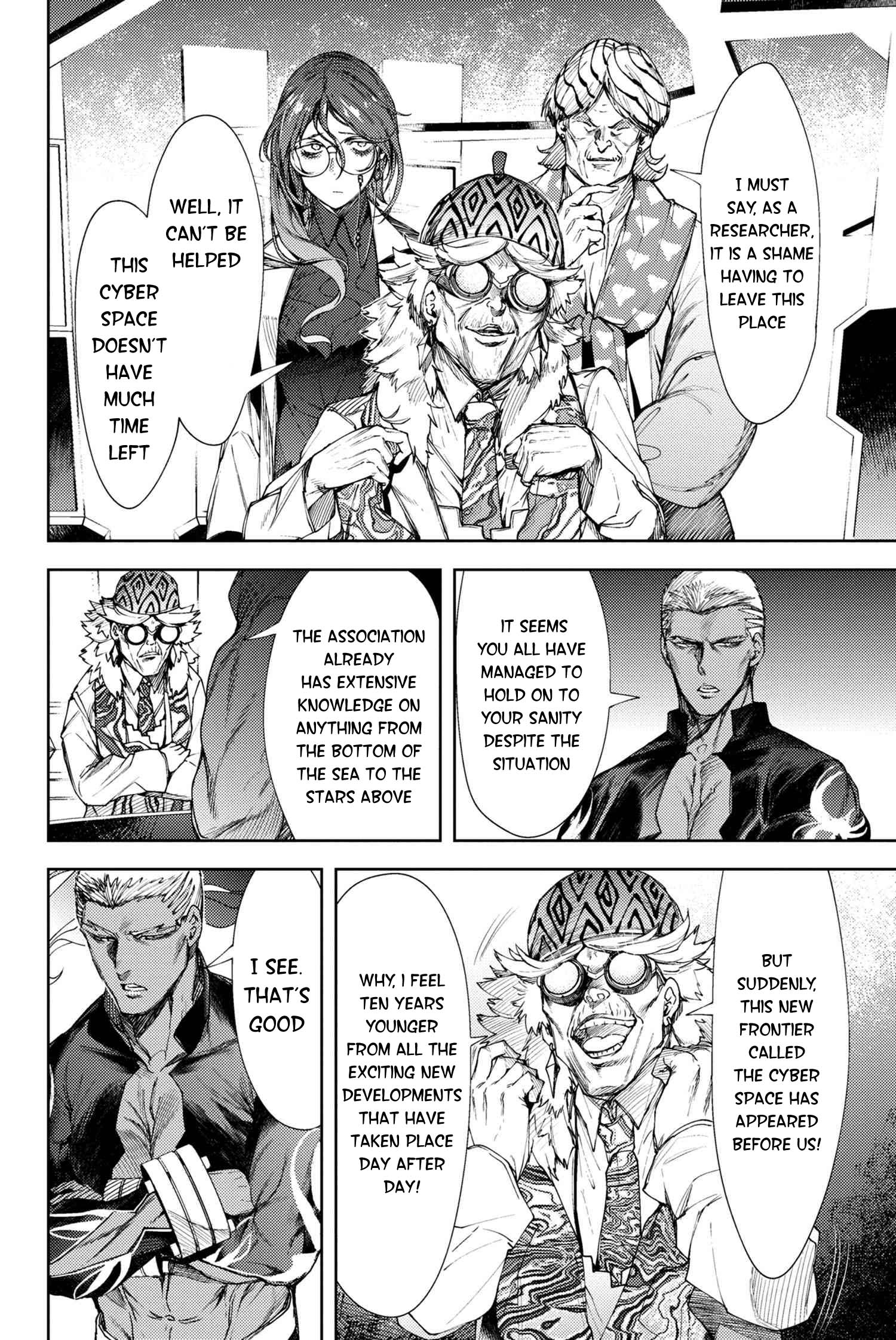Fate/Grand Order: Epic of Remnant - Deep Sea Cyber-Paradise SE.RA.PH Chapter 20.1 page 3 - Chapter 20.1: The Nutcracker Once More VII - 1