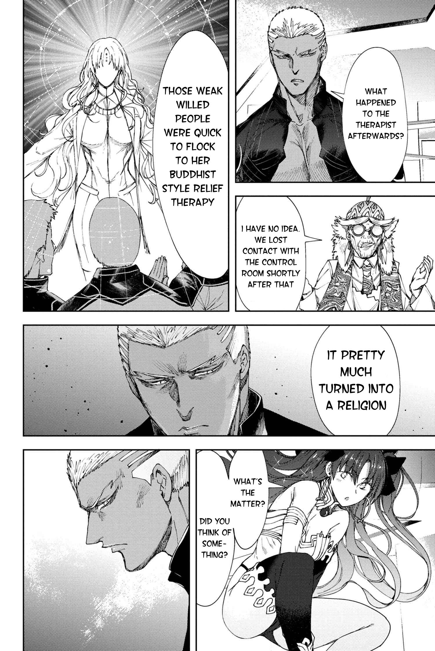 Fate/Grand Order: Epic of Remnant - Deep Sea Cyber-Paradise SE.RA.PH Chapter 20.2 page 10 - Chapter 20.2: The Nutcracker Once More VII - 2