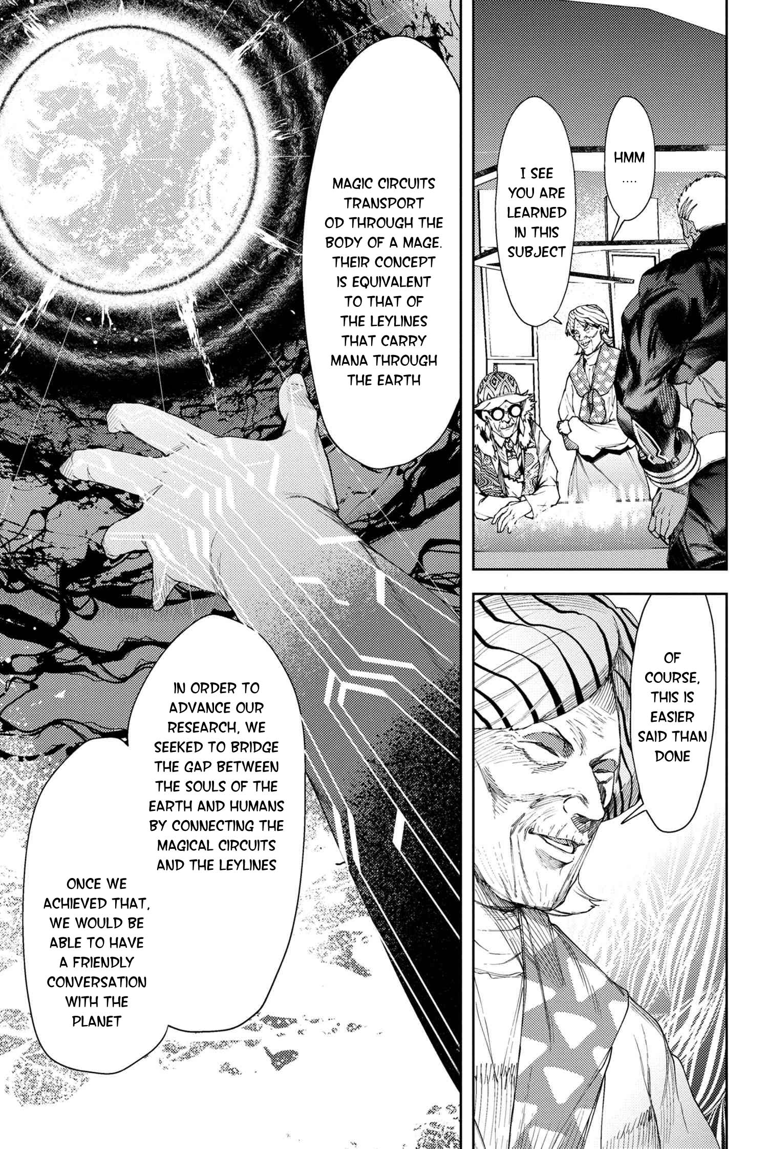 Fate/Grand Order: Epic of Remnant - Deep Sea Cyber-Paradise SE.RA.PH Chapter 20.2 page 2 - Chapter 20.2: The Nutcracker Once More VII - 2