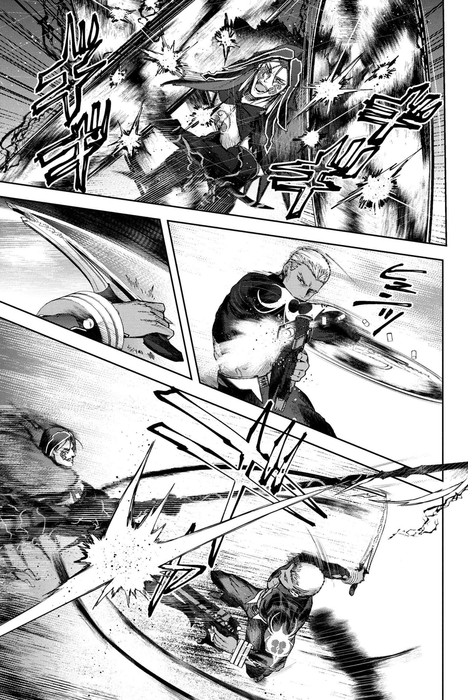 Fate/Grand Order: Epic of Remnant - Deep Sea Cyber-Paradise SE.RA.PH Chapter 20.3 page 12 - Chapter 20.3: The Nutcracker Once More VII - 3