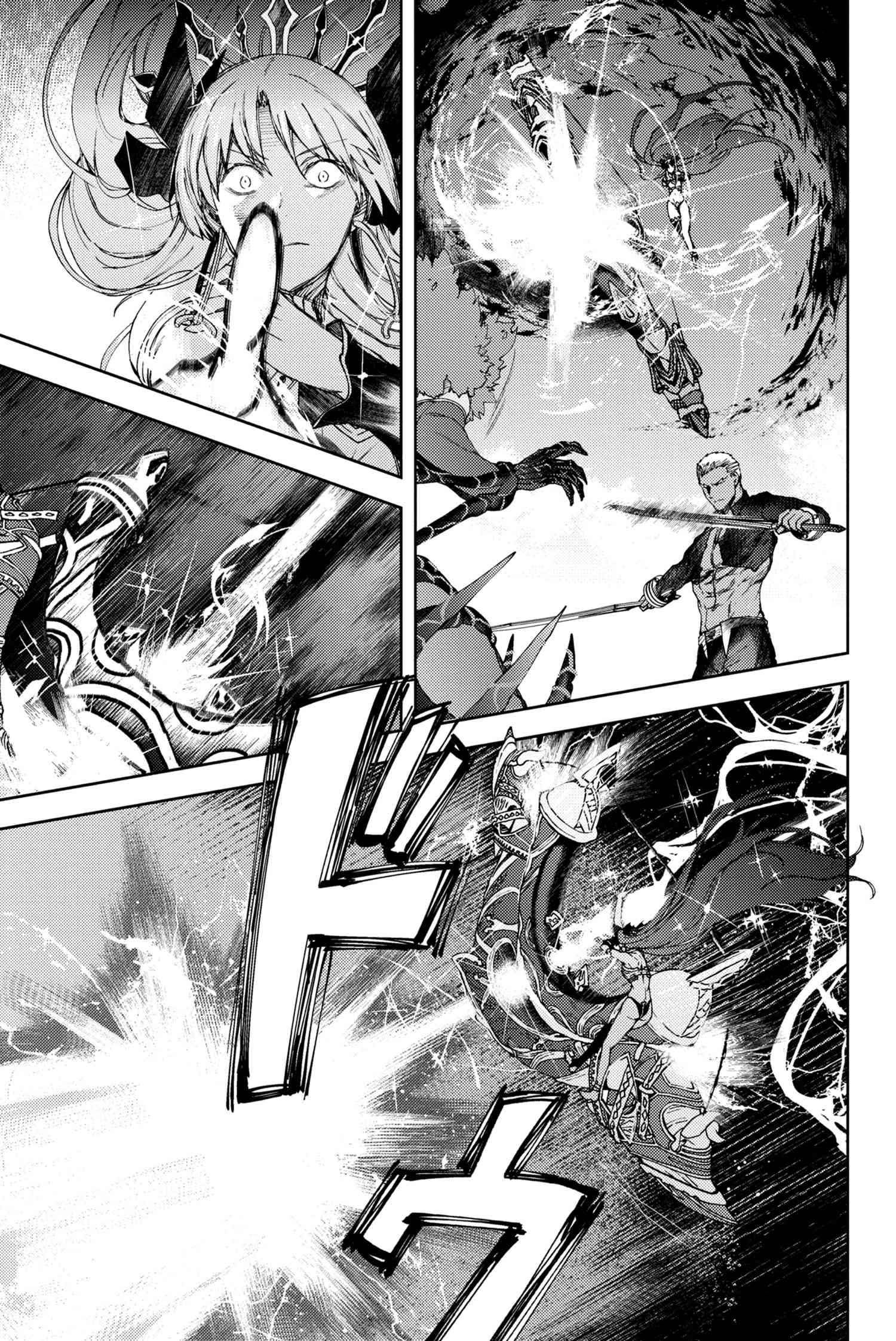 Fate/Grand Order: Epic of Remnant - Deep Sea Cyber-Paradise SE.RA.PH Chapter 20.3 page 14 - Chapter 20.3: The Nutcracker Once More VII - 3