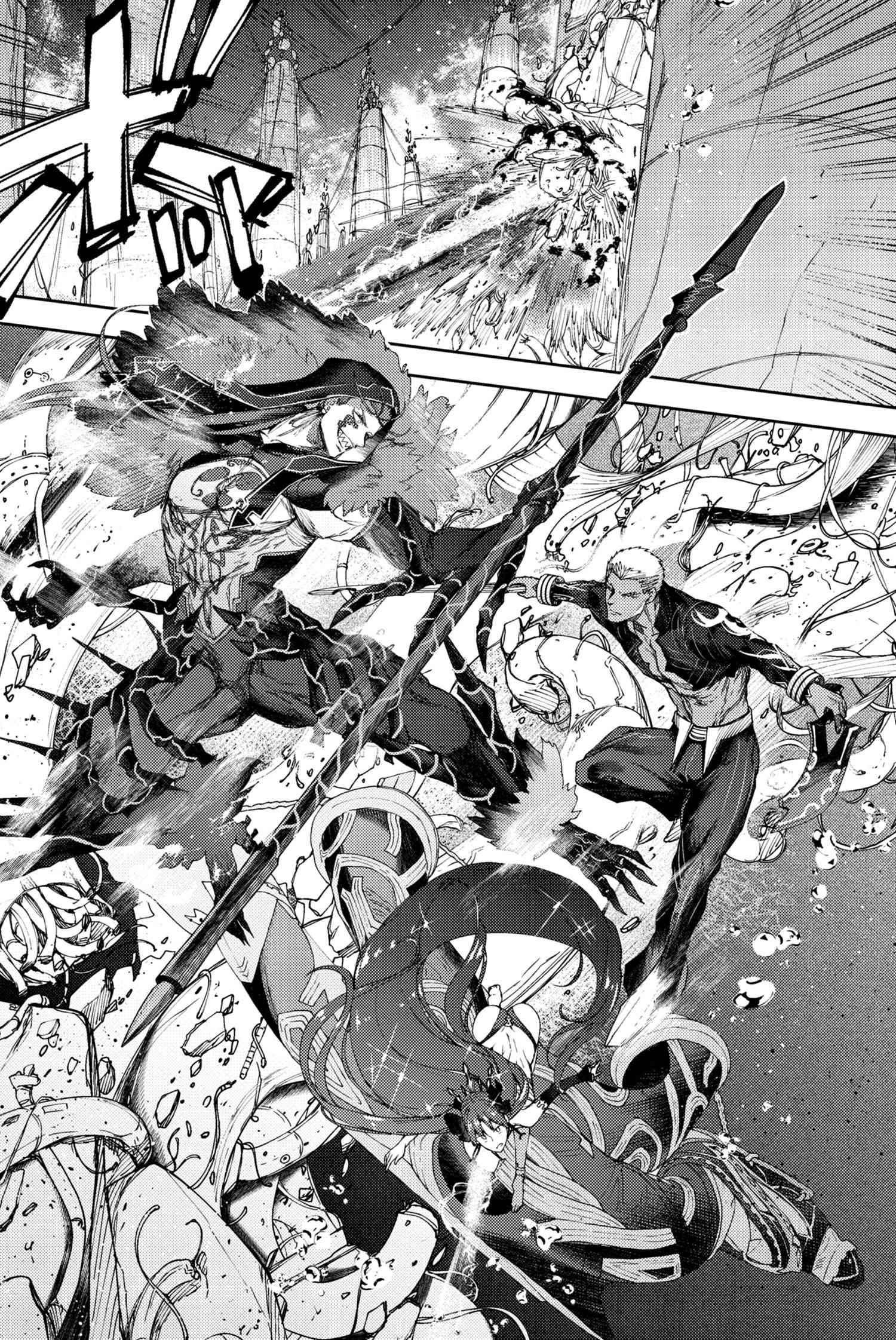 Fate/Grand Order: Epic of Remnant - Deep Sea Cyber-Paradise SE.RA.PH Chapter 20.3 page 15 - Chapter 20.3: The Nutcracker Once More VII - 3