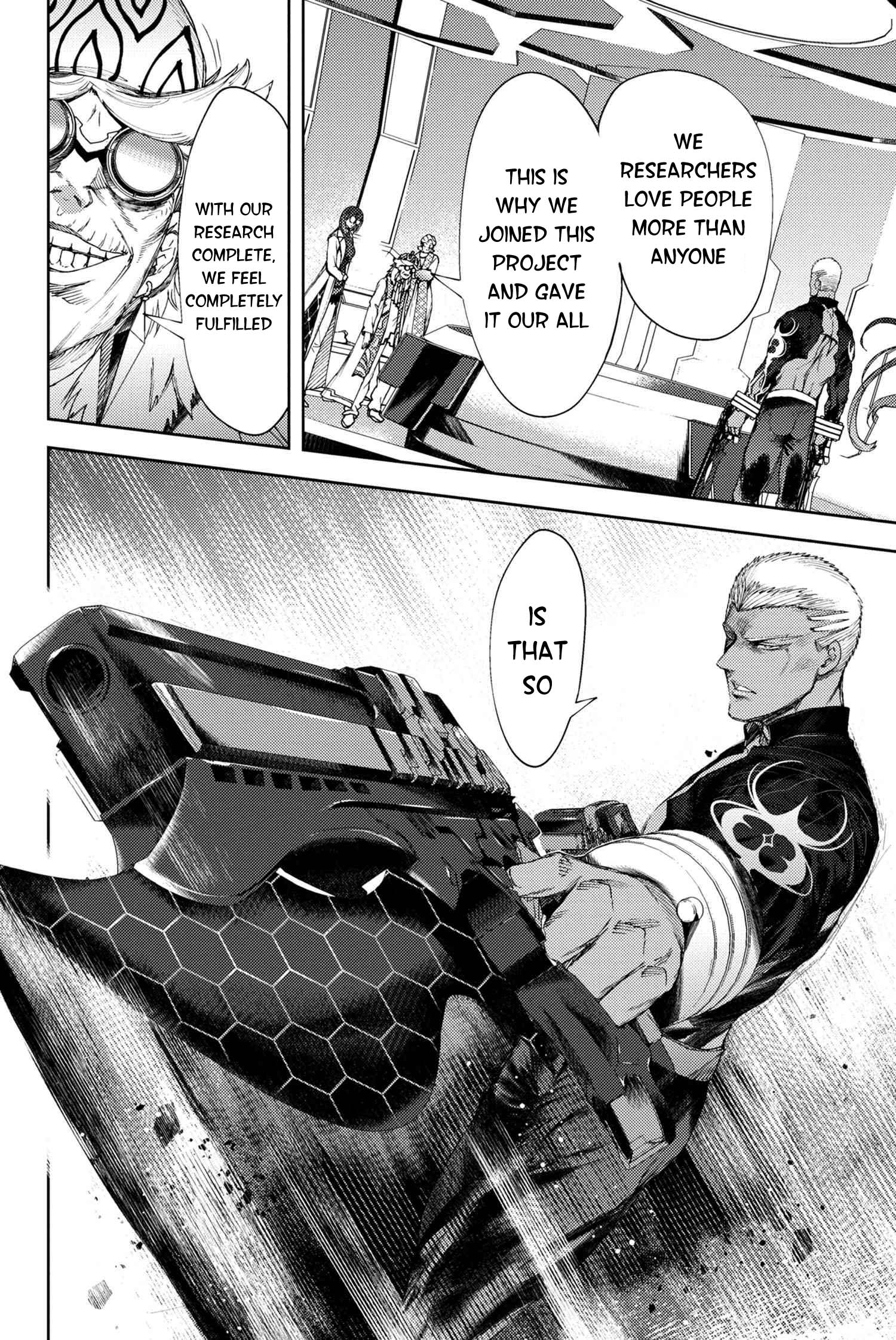 Fate/Grand Order: Epic of Remnant - Deep Sea Cyber-Paradise SE.RA.PH Chapter 20.3 page 3 - Chapter 20.3: The Nutcracker Once More VII - 3