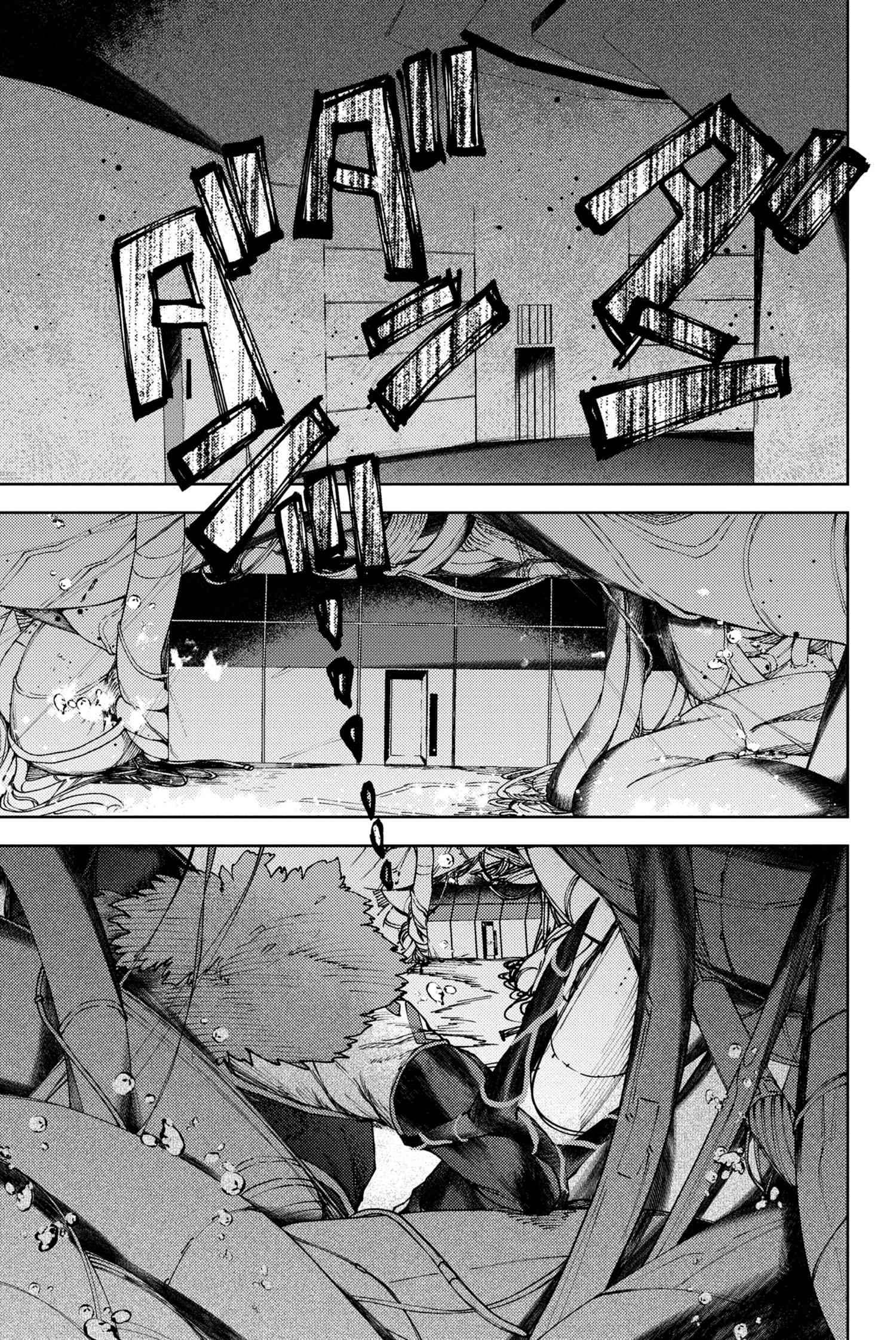 Fate/Grand Order: Epic of Remnant - Deep Sea Cyber-Paradise SE.RA.PH Chapter 20.3 page 4 - Chapter 20.3: The Nutcracker Once More VII - 3