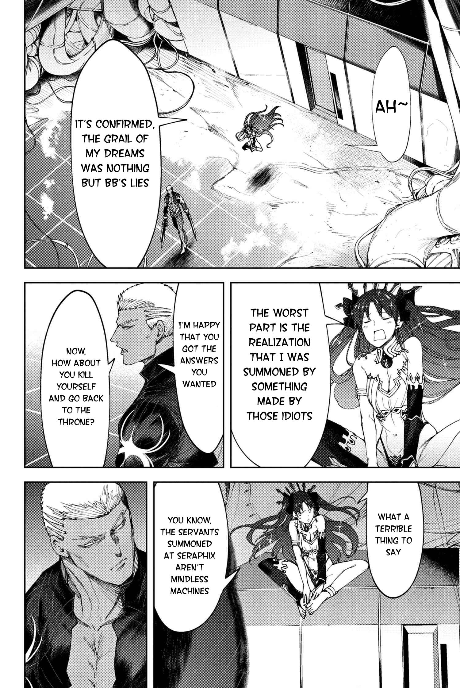 Fate/Grand Order: Epic of Remnant - Deep Sea Cyber-Paradise SE.RA.PH Chapter 20.3 page 5 - Chapter 20.3: The Nutcracker Once More VII - 3