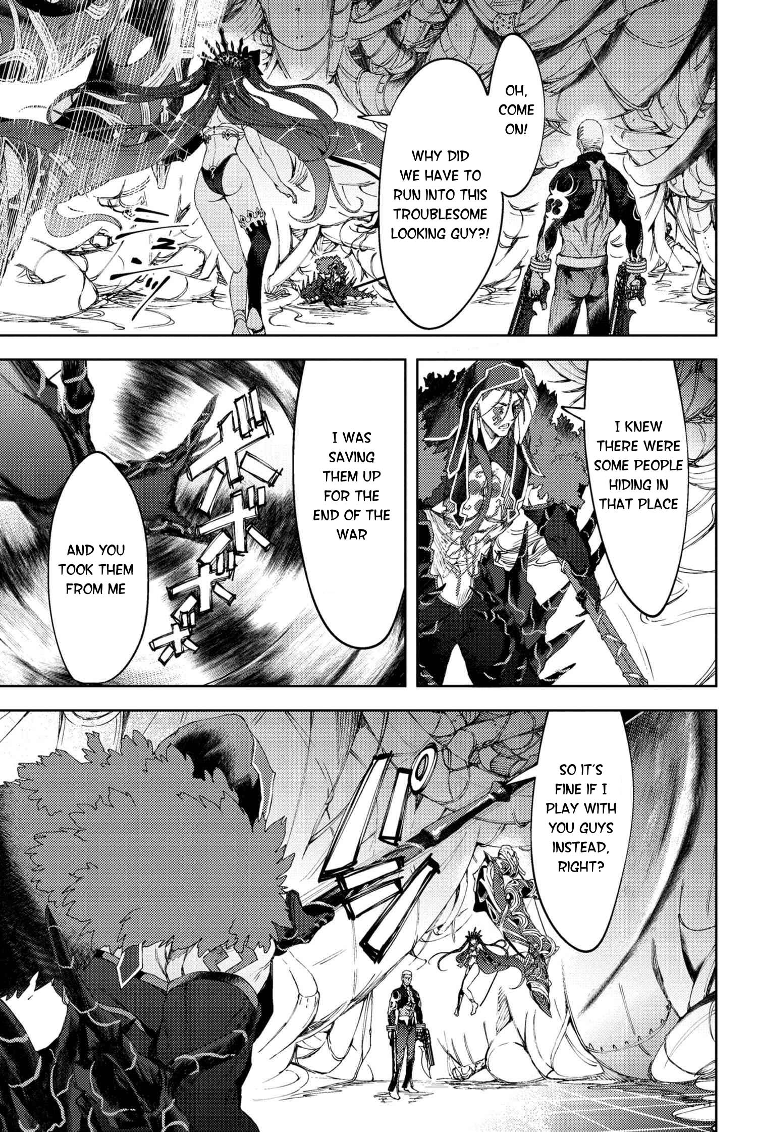 Fate/Grand Order: Epic of Remnant - Deep Sea Cyber-Paradise SE.RA.PH Chapter 20.3 page 8 - Chapter 20.3: The Nutcracker Once More VII - 3