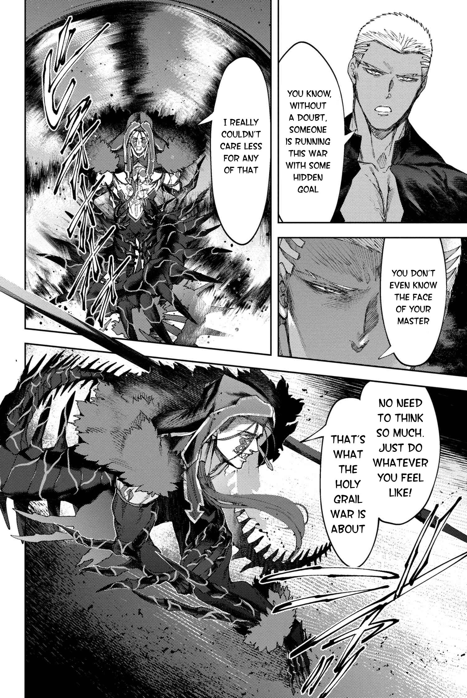 Fate/Grand Order: Epic of Remnant - Deep Sea Cyber-Paradise SE.RA.PH Chapter 20.3 page 9 - Chapter 20.3: The Nutcracker Once More VII - 3