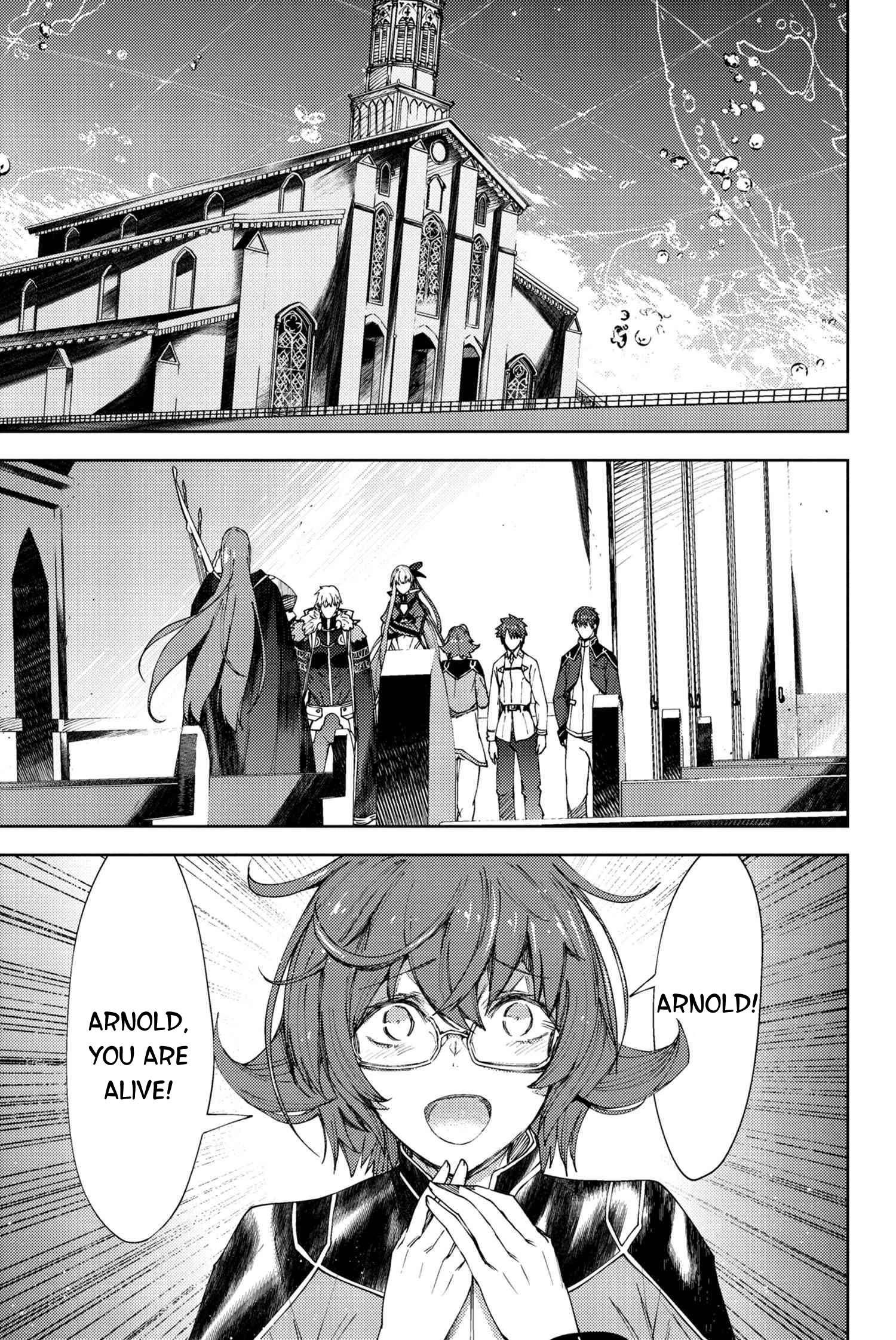 Fate/Grand Order: Epic of Remnant - Deep Sea Cyber-Paradise SE.RA.PH Chapter 21.1 page 1 - Chapter 21.1: The Nutcracker Once More VIII - 1