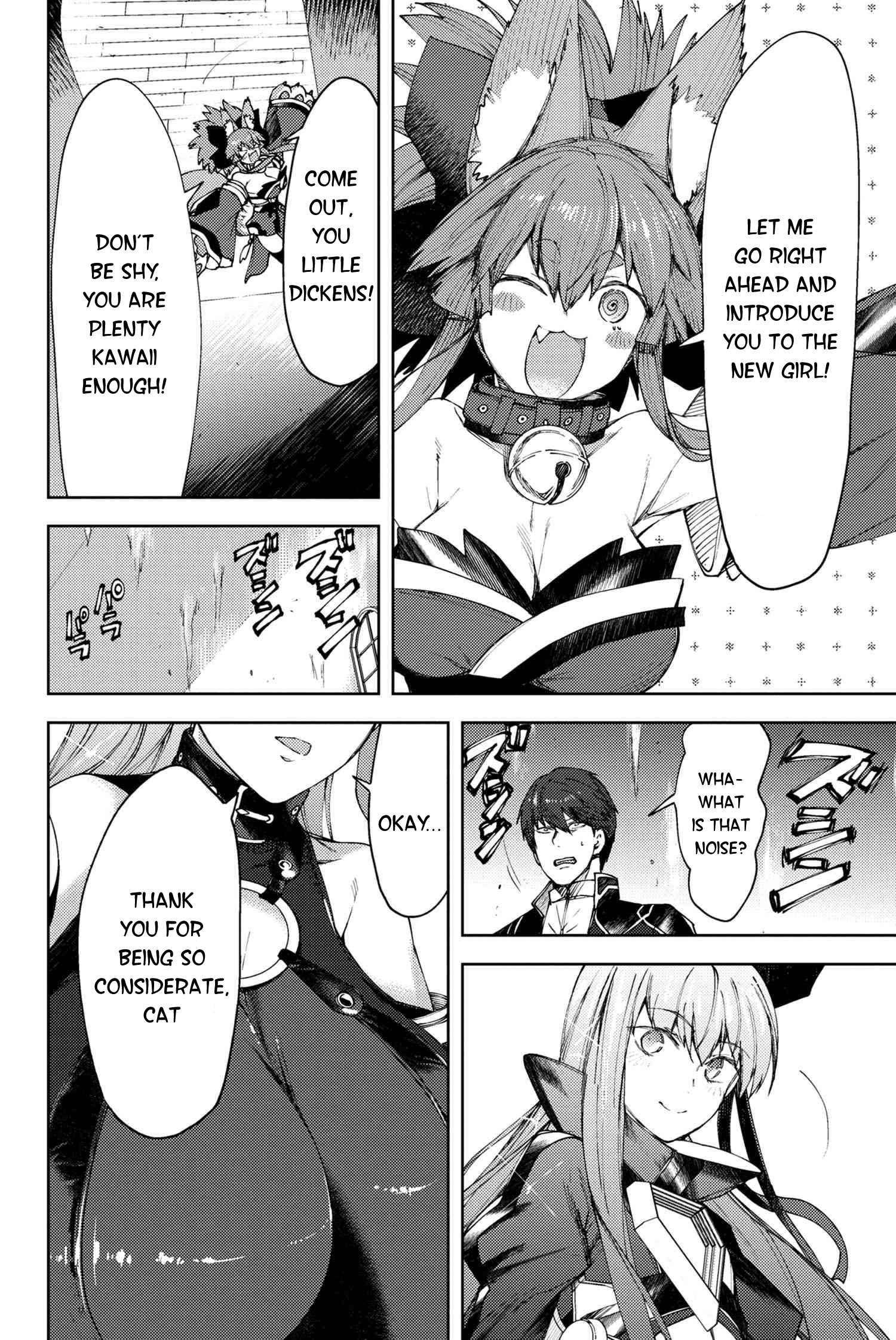 Fate/Grand Order: Epic of Remnant - Deep Sea Cyber-Paradise SE.RA.PH Chapter 21.1 page 4 - Chapter 21.1: The Nutcracker Once More VIII - 1
