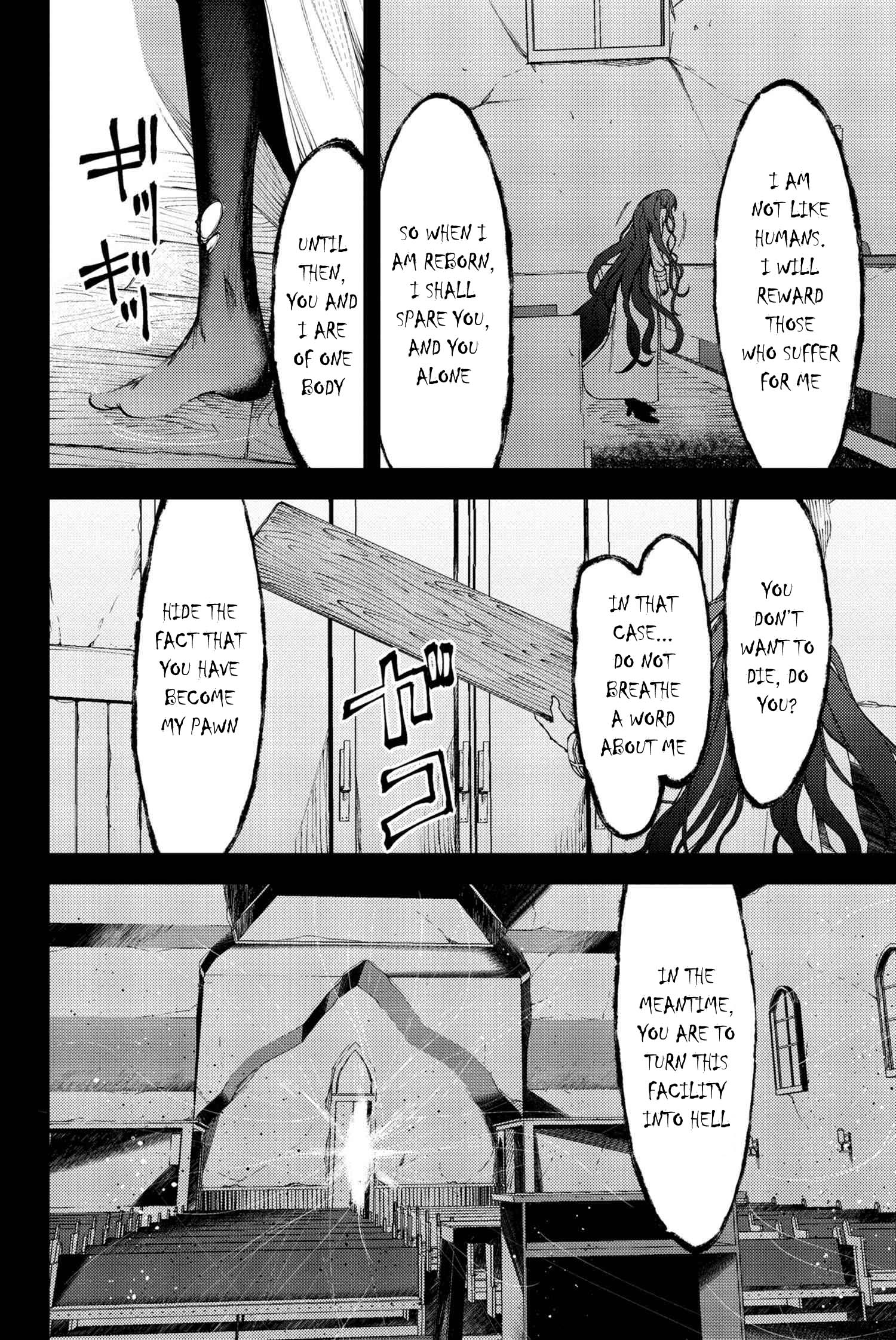 Fate/Grand Order: Epic of Remnant - Deep Sea Cyber-Paradise SE.RA.PH Chapter 21.3 page 10 - Chapter 21.3: The Nutcracker Once More VIII - 3