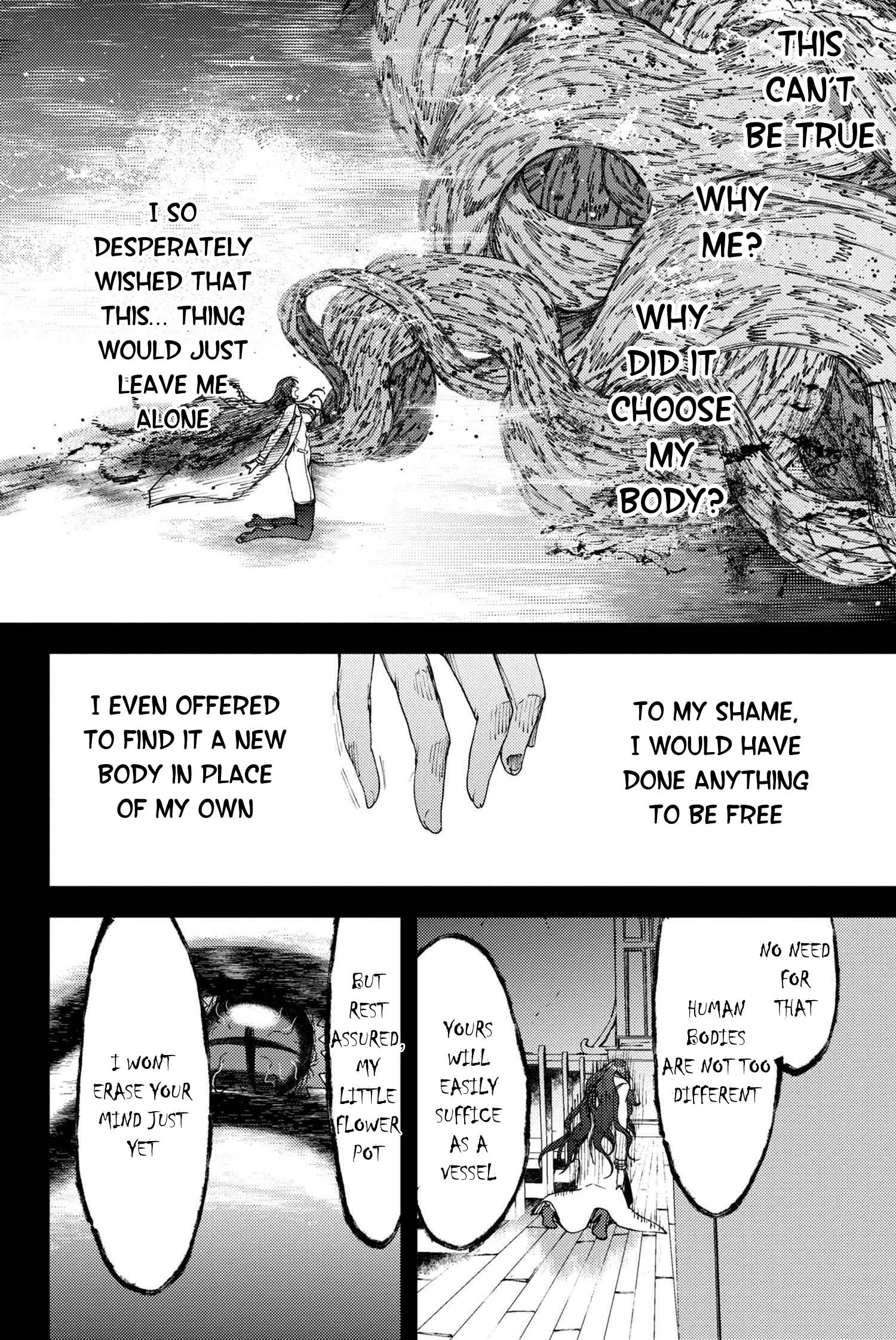 Fate/Grand Order: Epic of Remnant - Deep Sea Cyber-Paradise SE.RA.PH Chapter 21.3 page 8 - Chapter 21.3: The Nutcracker Once More VIII - 3
