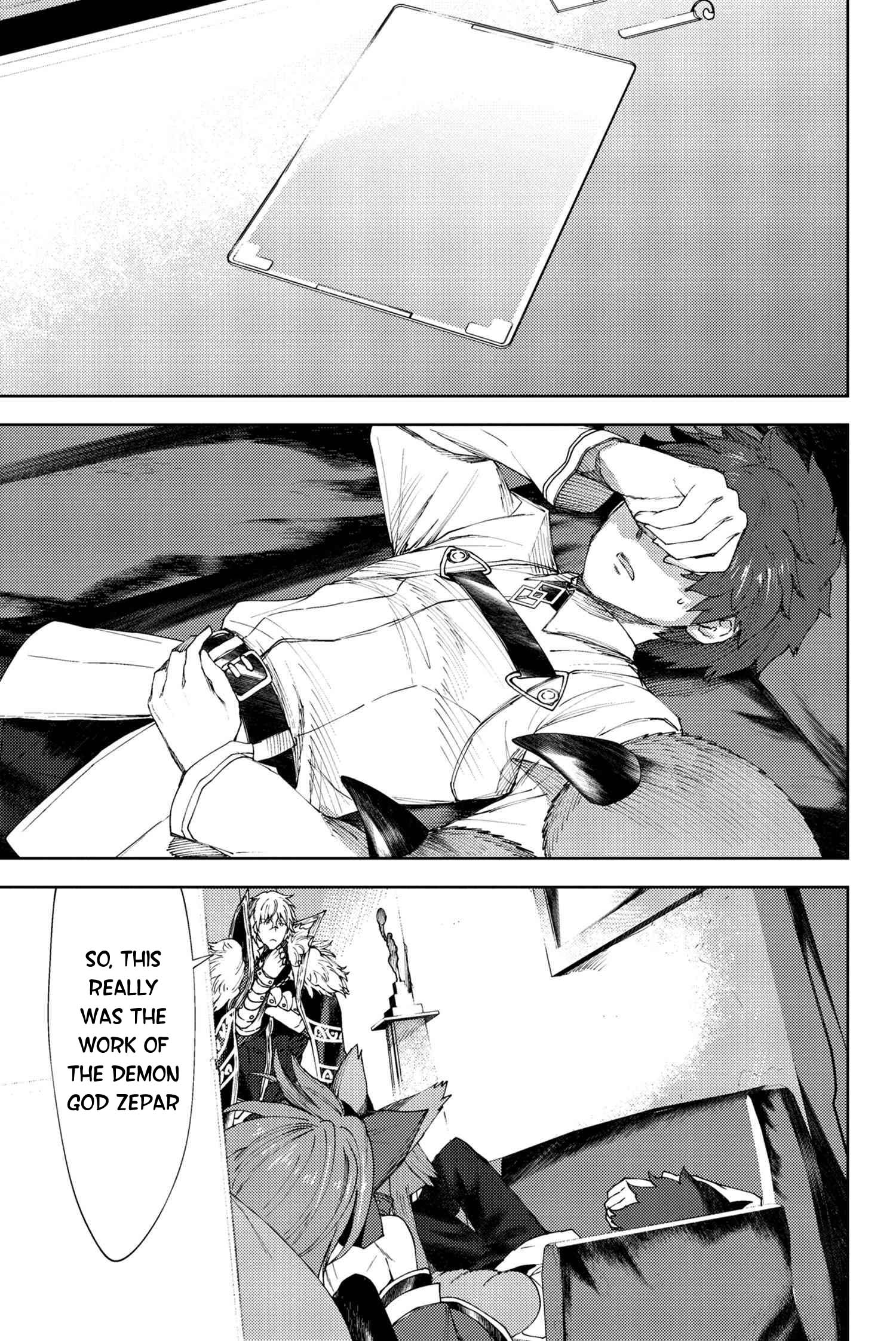 Fate/Grand Order: Epic of Remnant - Deep Sea Cyber-Paradise SE.RA.PH Chapter 22.1 page 2 - Chapter 22.1: The Nutcracker Once More IX - 1