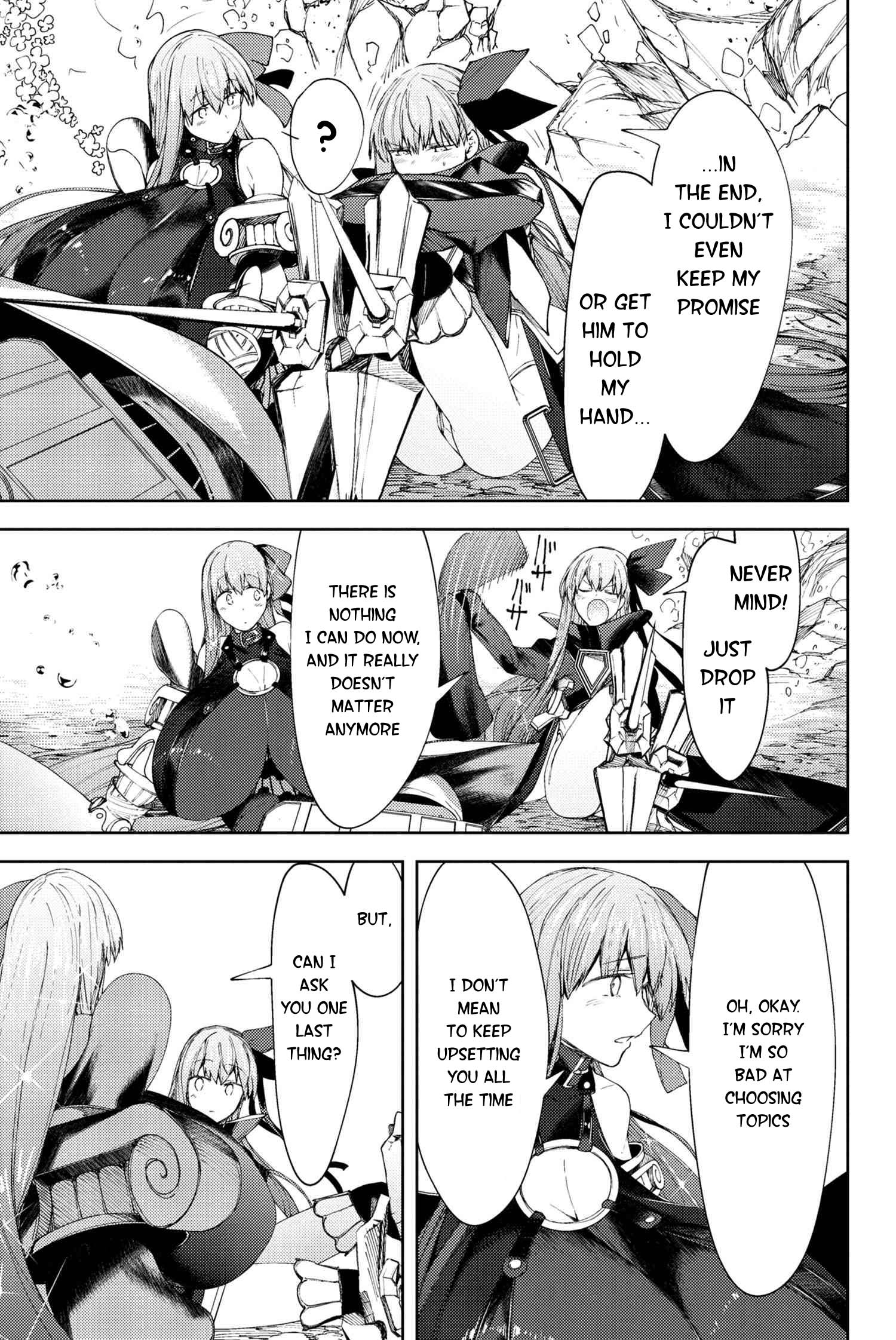 Fate/Grand Order: Epic of Remnant - Deep Sea Cyber-Paradise SE.RA.PH Chapter 22.1 page 8 - Chapter 22.1: The Nutcracker Once More IX - 1