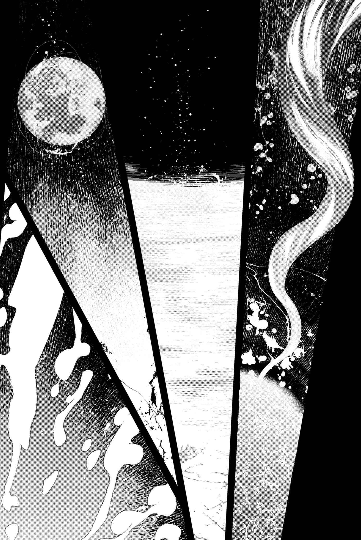Fate/Grand Order: Epic of Remnant - Deep Sea Cyber-Paradise SE.RA.PH Chapter 22.2 page 2 - Chapter 22.2: The Nutcracker Once More IX - 2